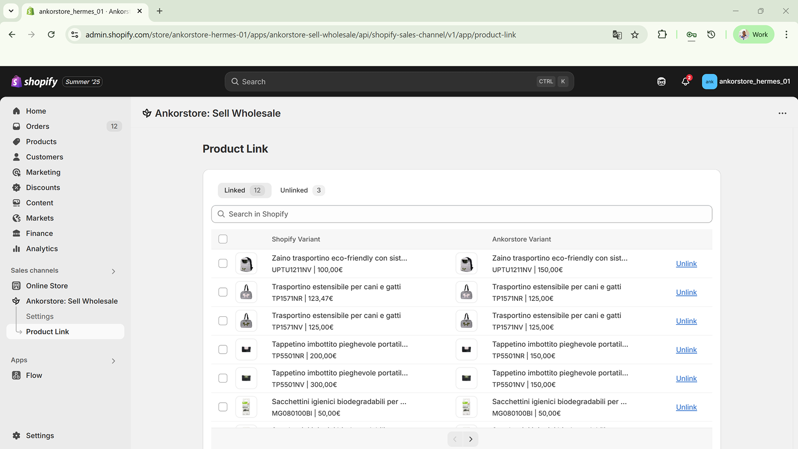 A flexible Product Linking tool to connect your products