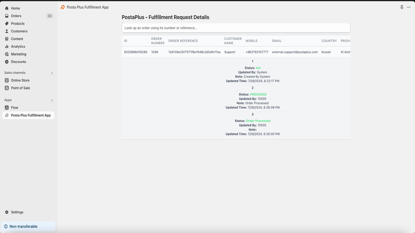 PostaPlus - Fulfillment Request Details