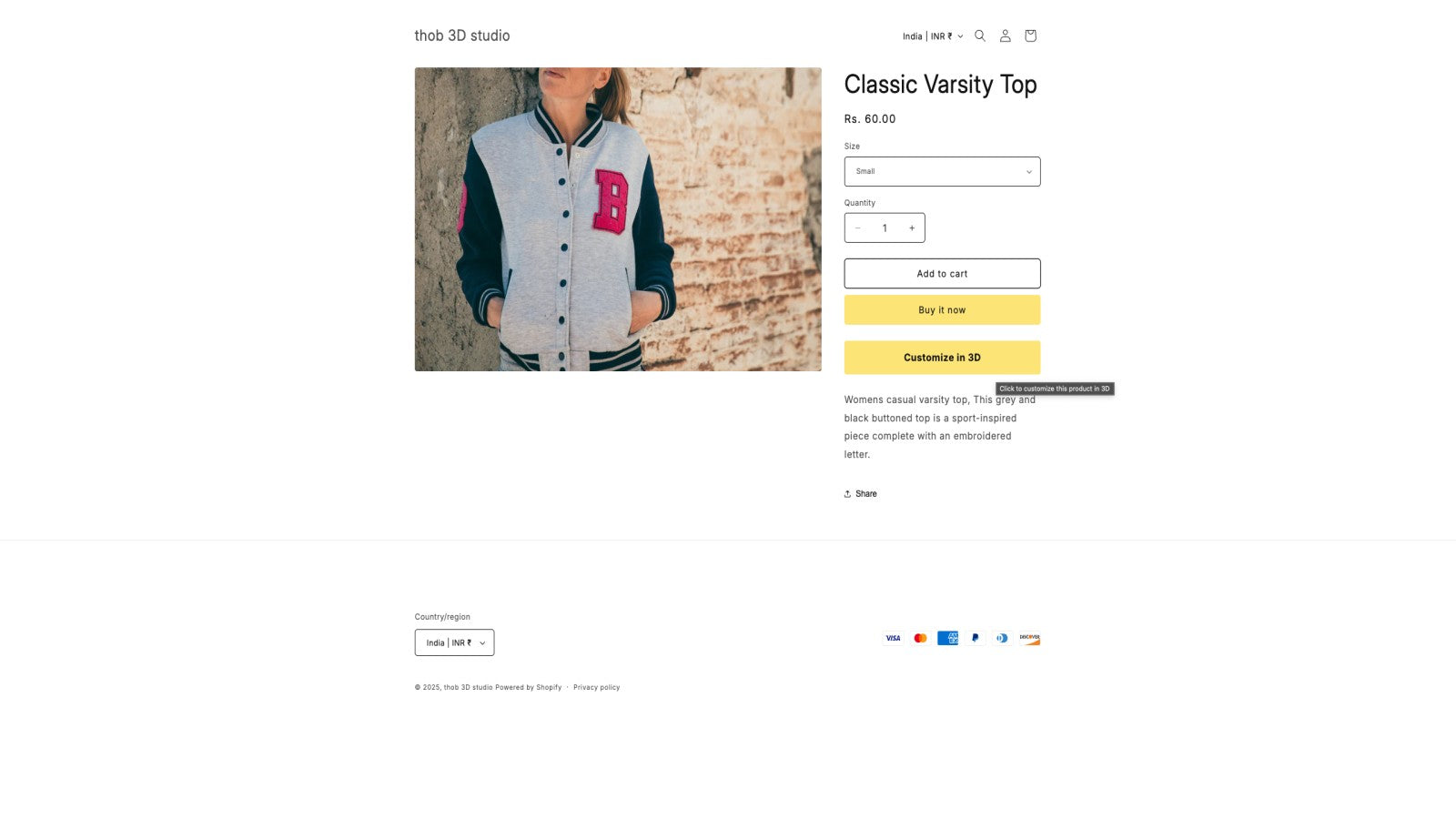 A product page showing the customize button on product page.