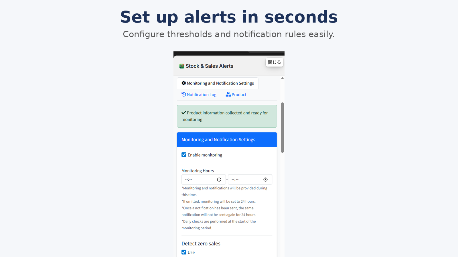 Set up stock and sales alerts with custom thresholds