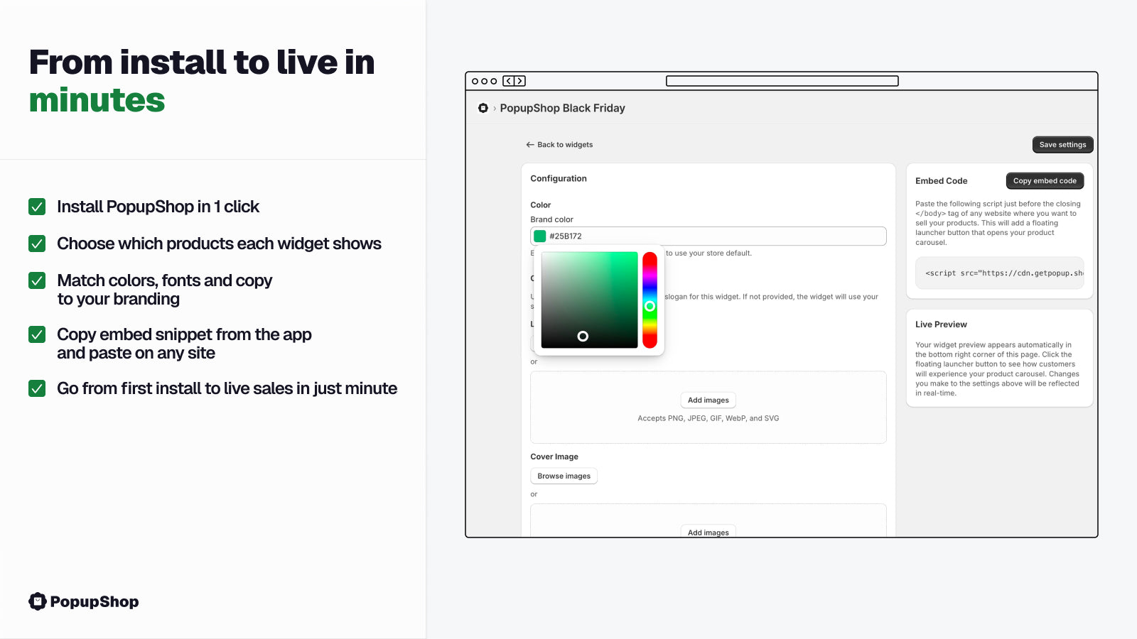 PopupShop widget setup screen with color and embed code