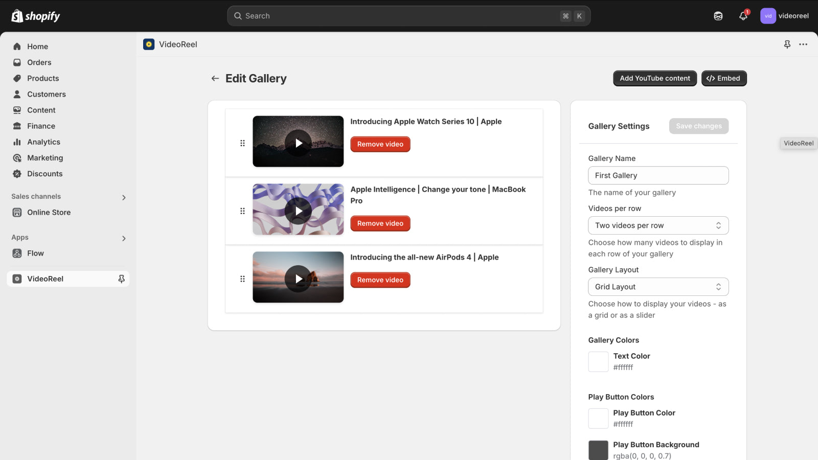 Customize YouTube Gallery or Carousel