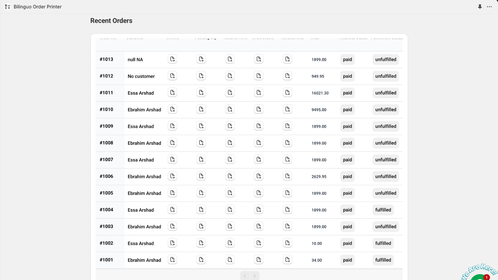 Get Access to Latest Orders
