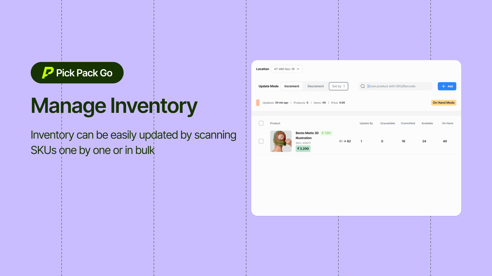Manage Inventory