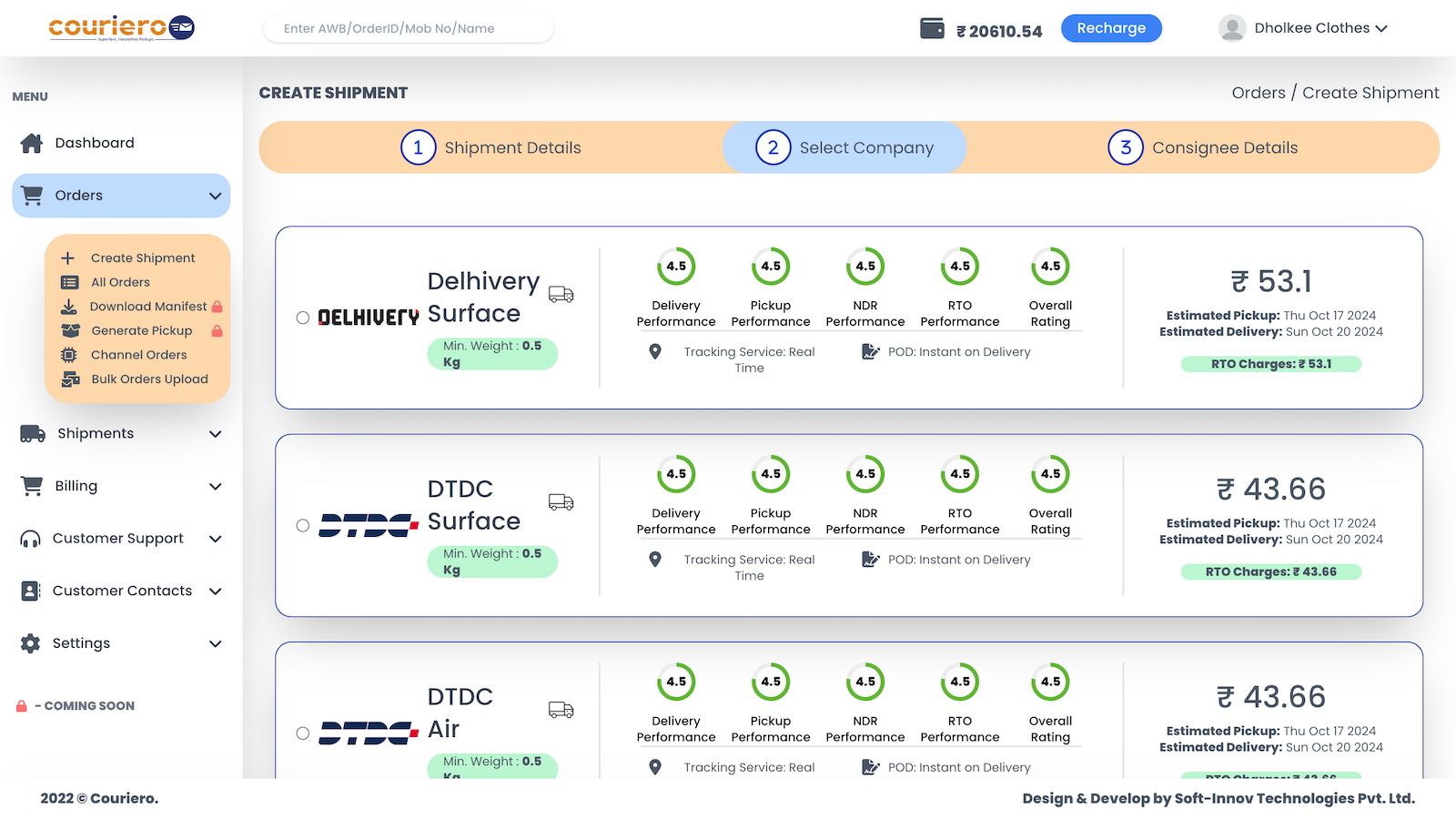 Couriero: Cheepest Prices Online