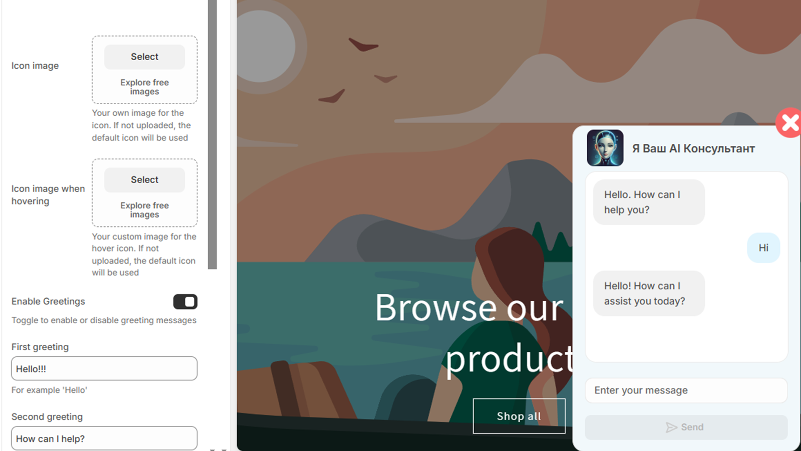 Setting up the chat call button