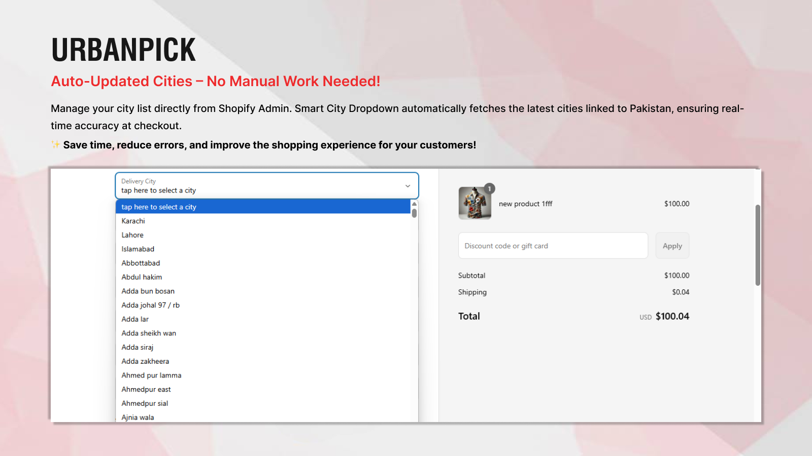 auto update city on checkout