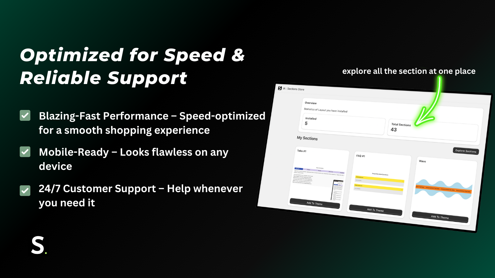section store feature image 3