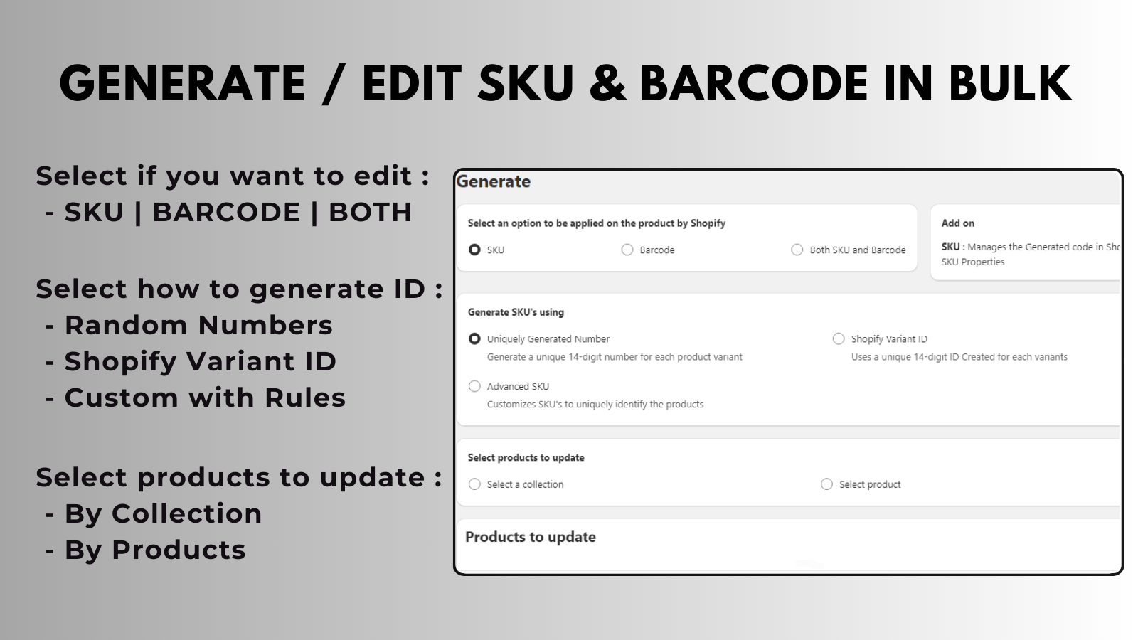 sku barcode features