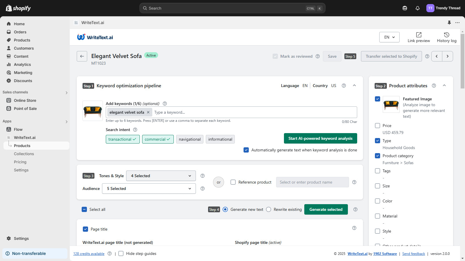 Fine-tune settings for one product with WriteText.ai Single