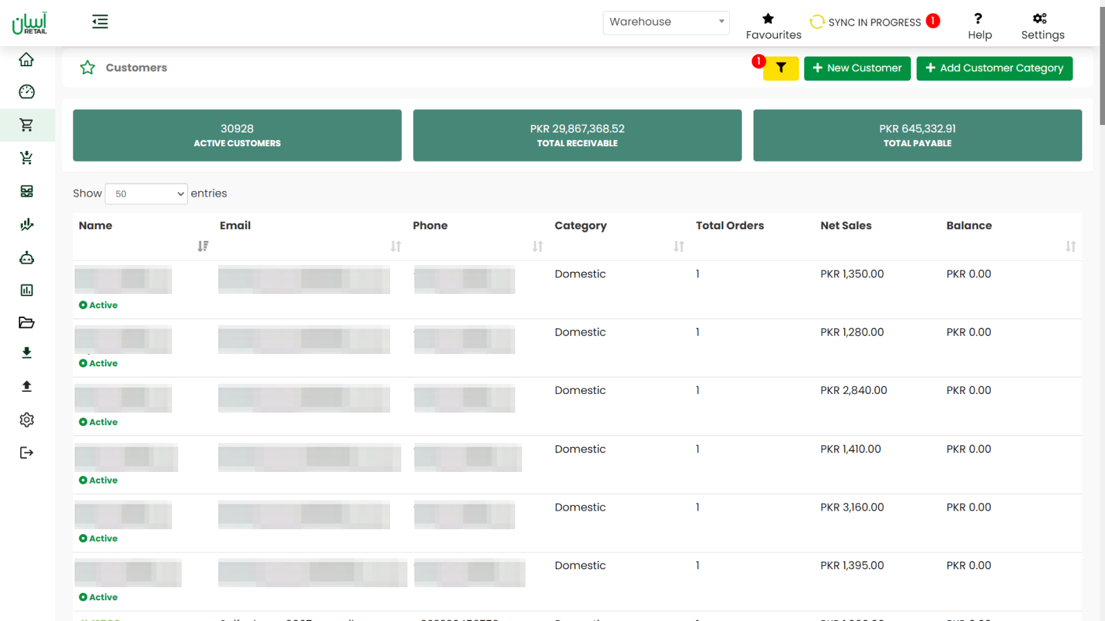 customers-screen-asaanretail