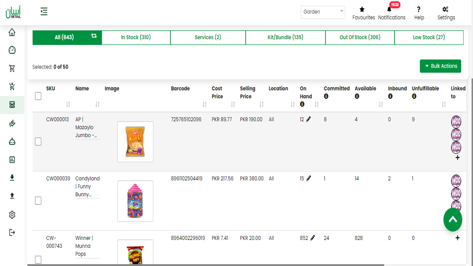 products-screen-asaanretail