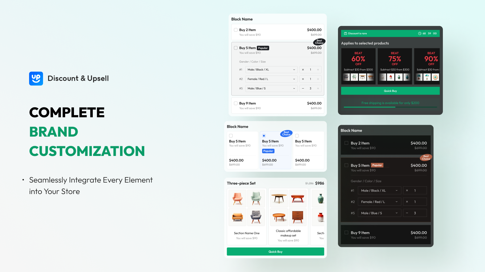 Complete Brand Customization