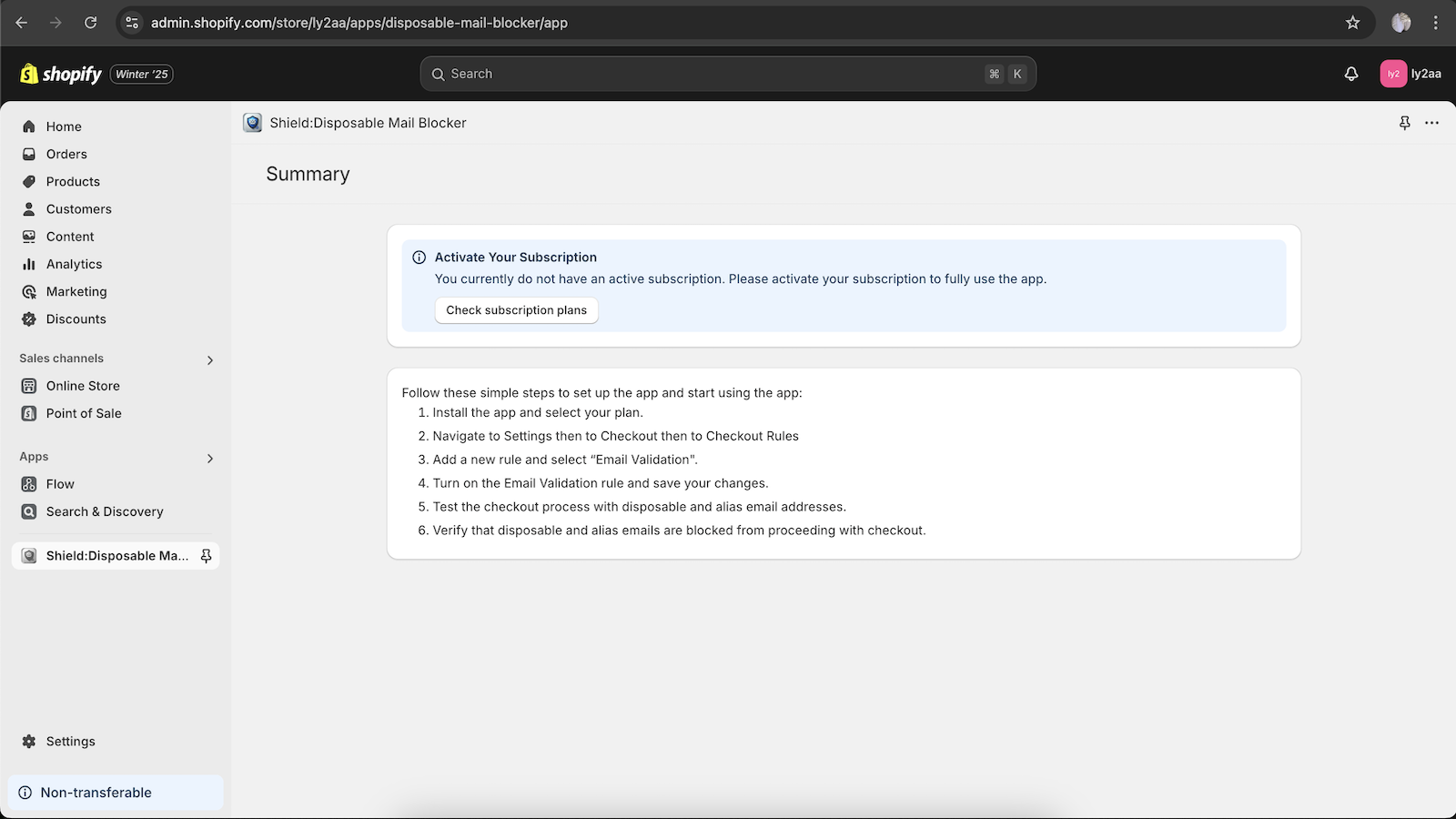 initial admin page with a reference to subscription page