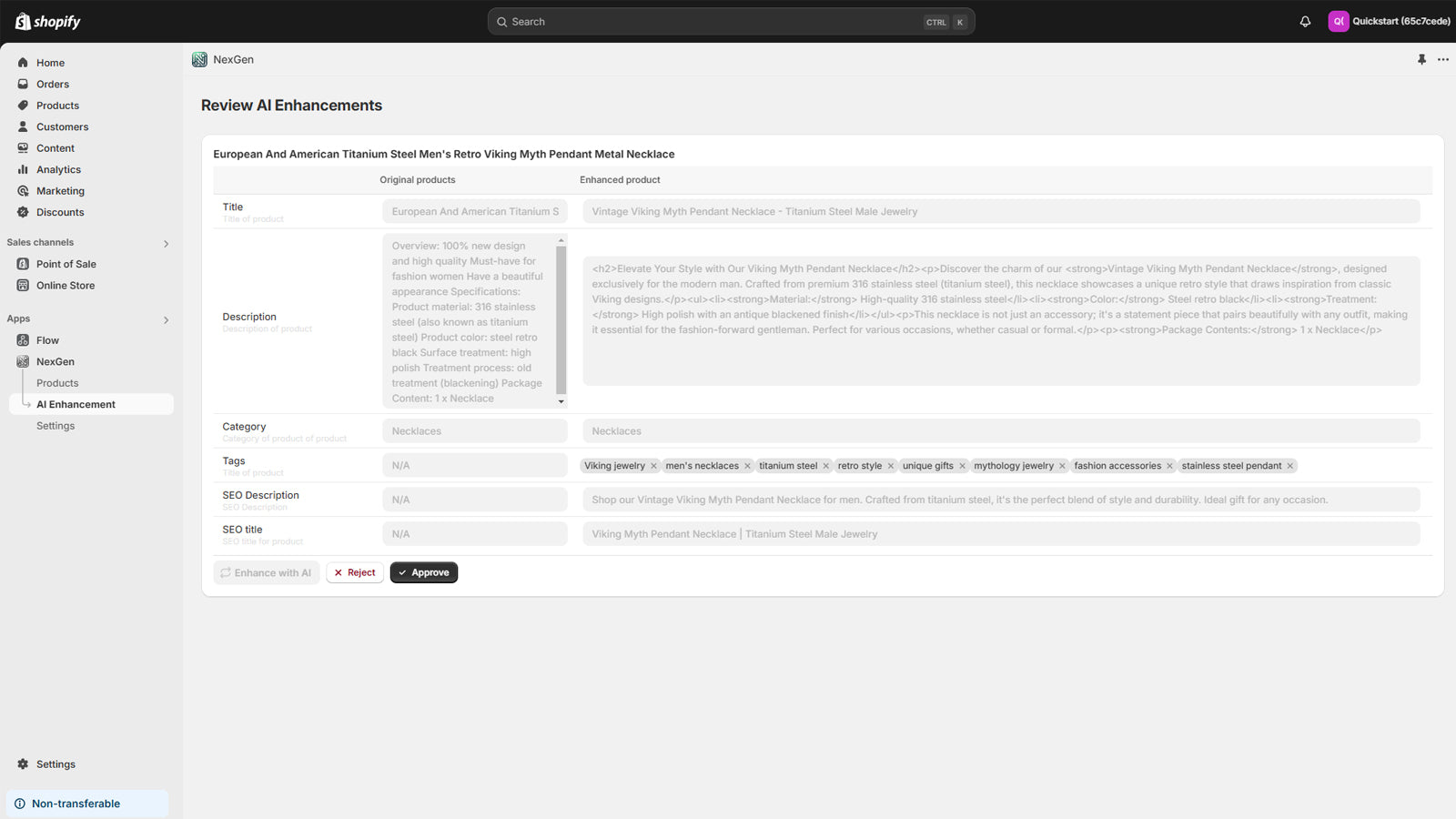 Enhancement product by AI
