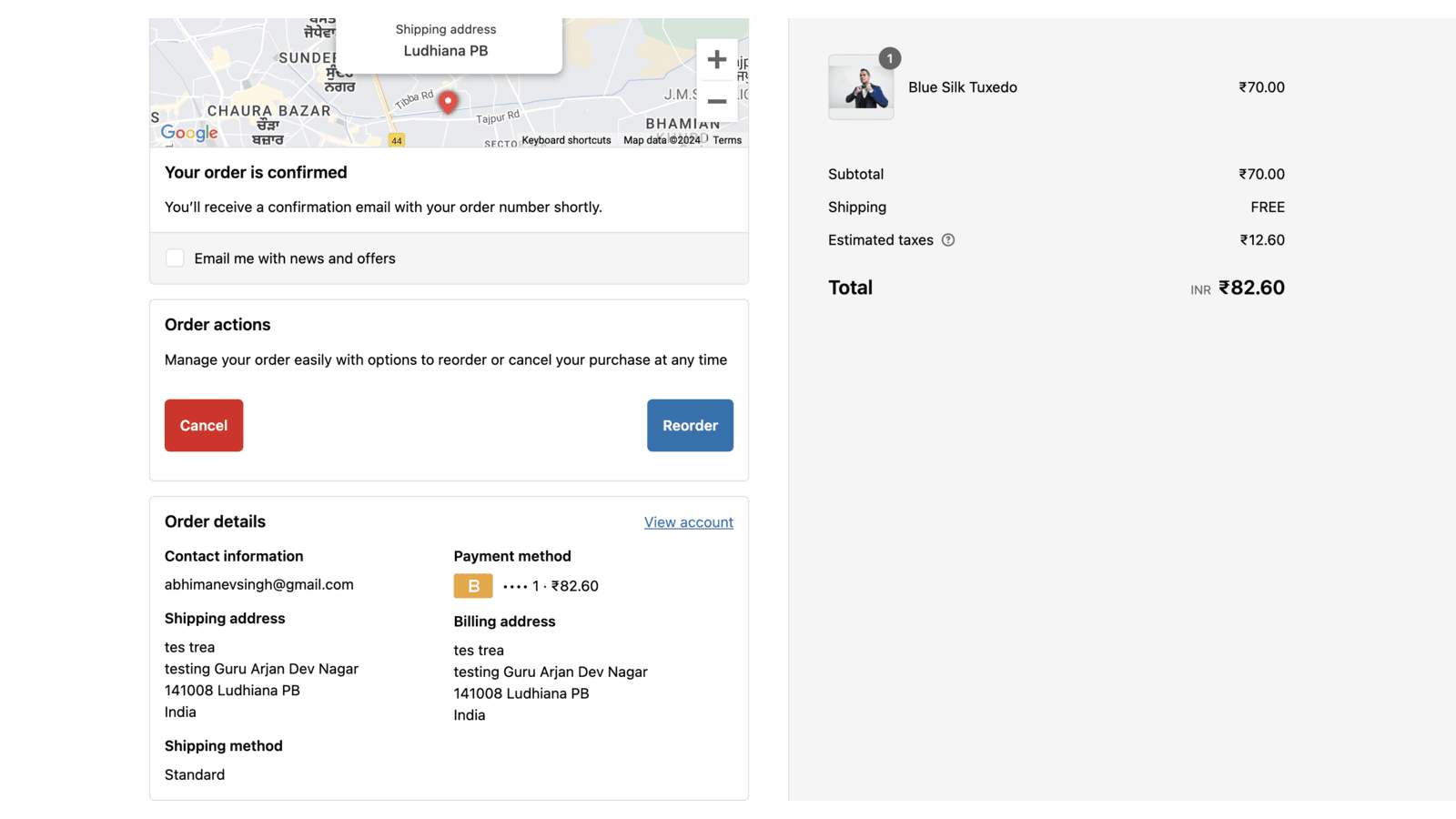 Order Management Extension