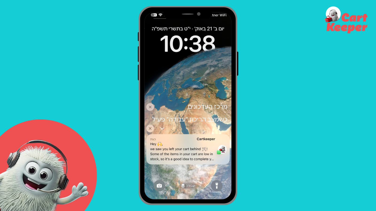 The consumer gets a notification of a WhatsApp from Cartkeeper
