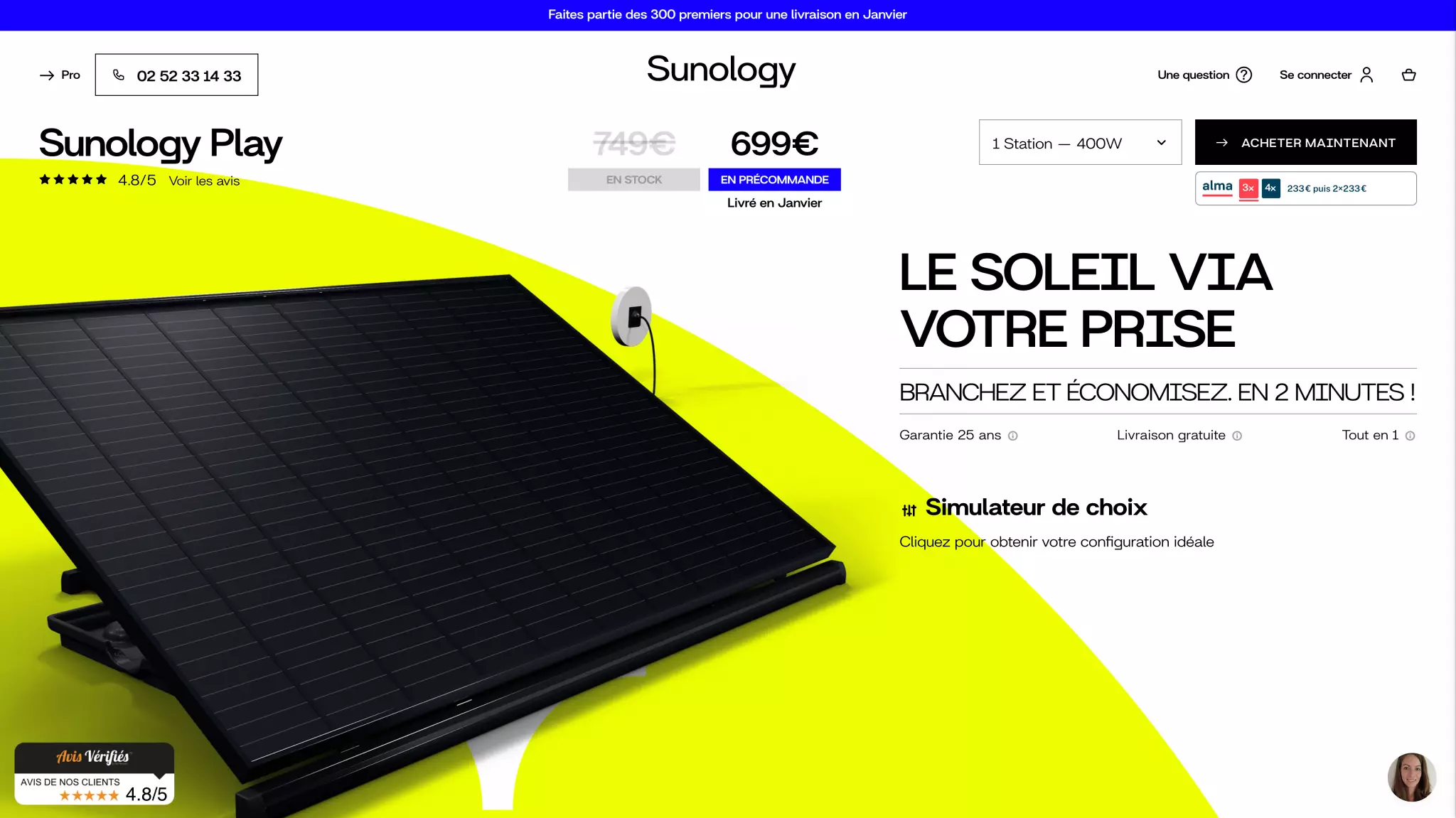 Sunology - Refonte screenshot