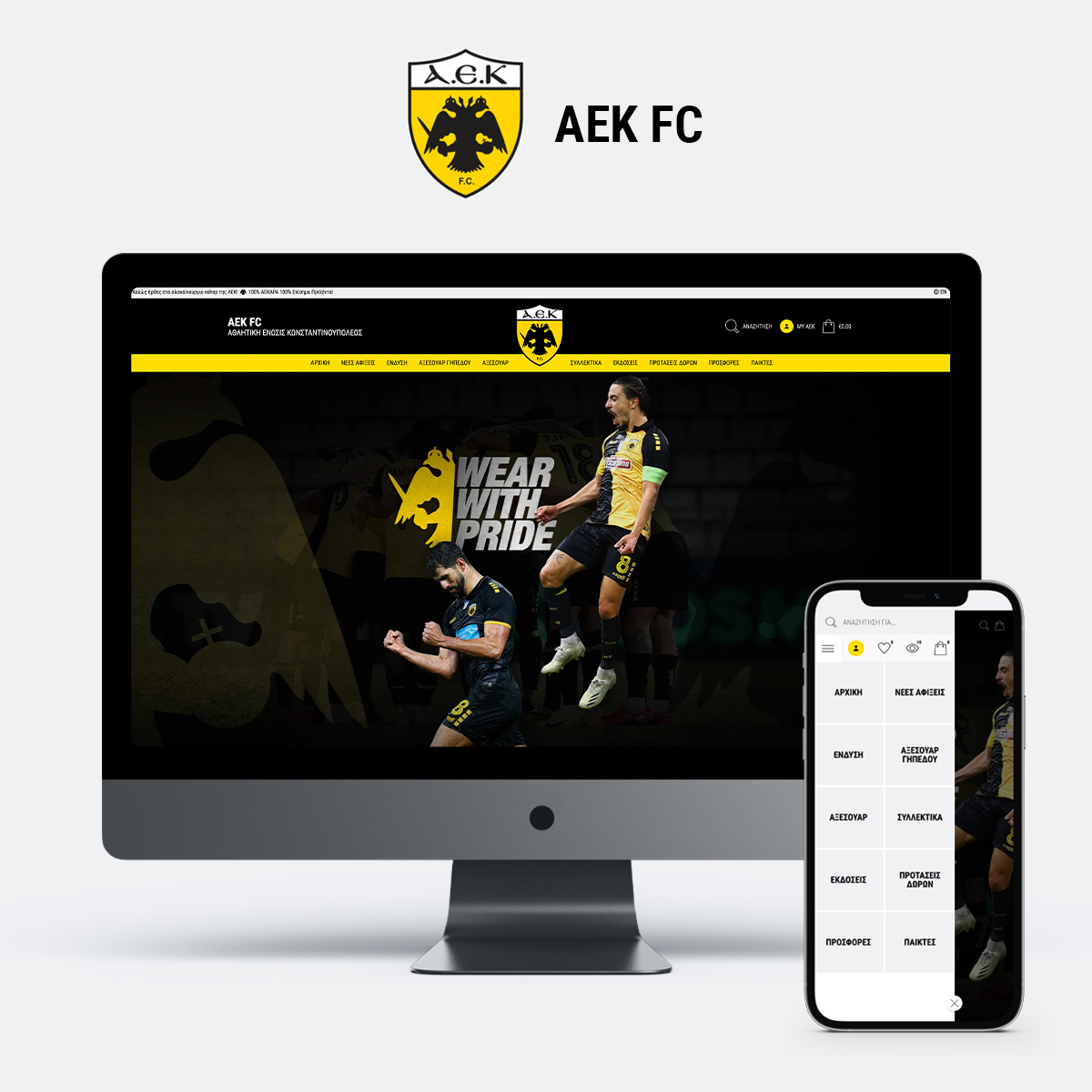 AEK FC: Dynamic Shopify Store Build & Custom Theme Development