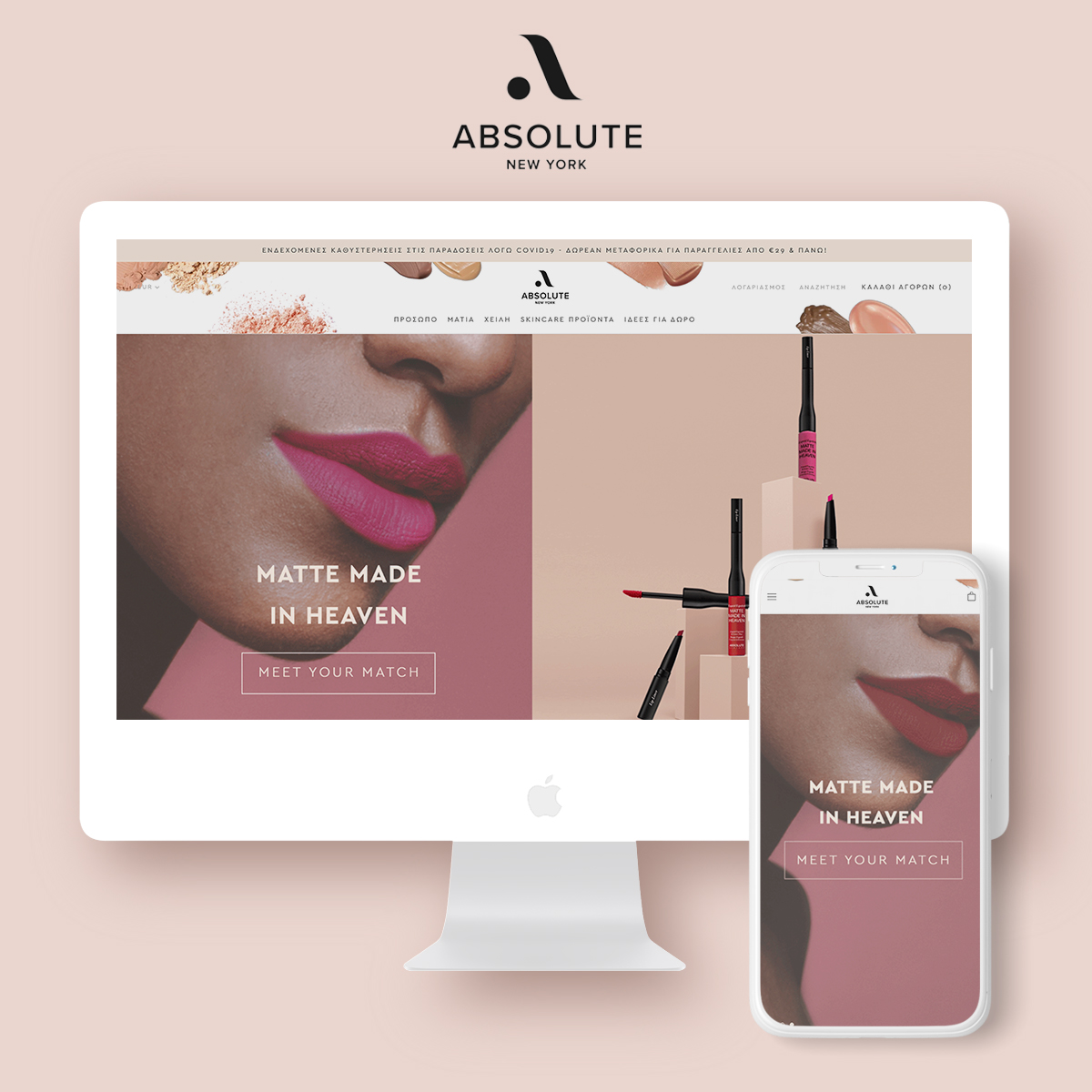 ABSOLUTE NEW YORK: Store migration & Theme Customization screenshot