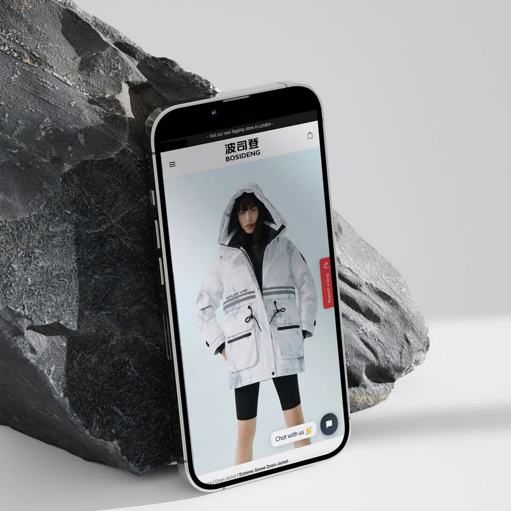 Premium down jackets screenshot