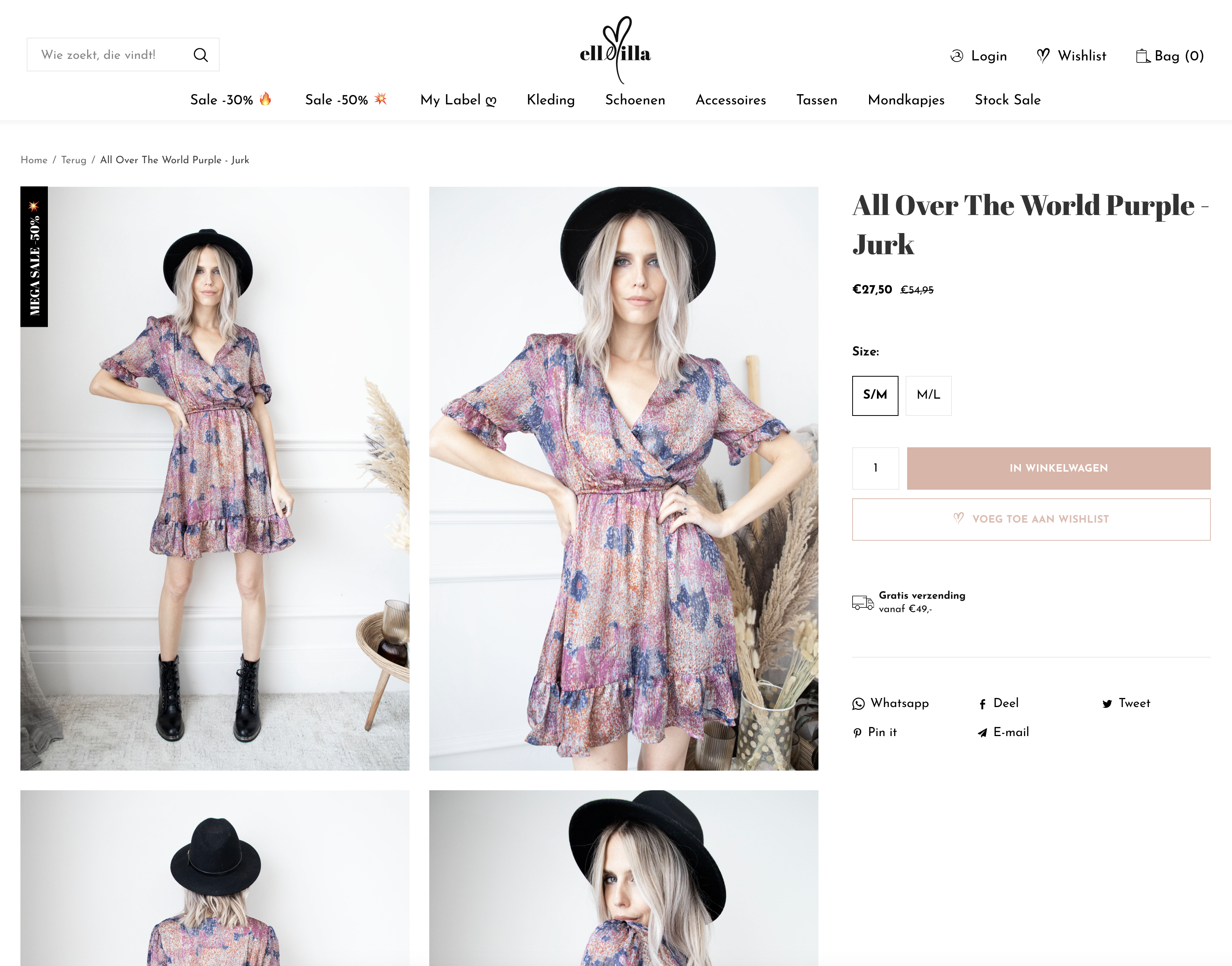Comprehensive Migration and Custom Development for Elle Milla on Shopify Plus