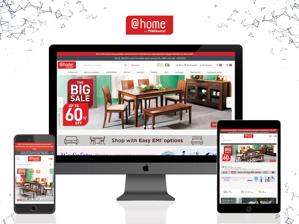Nilkamal @home screenshot