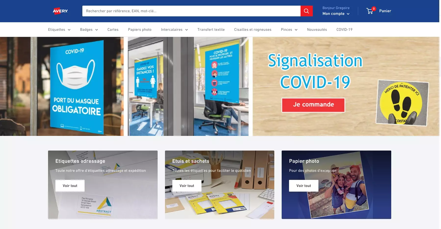 Avery - B2B screenshot