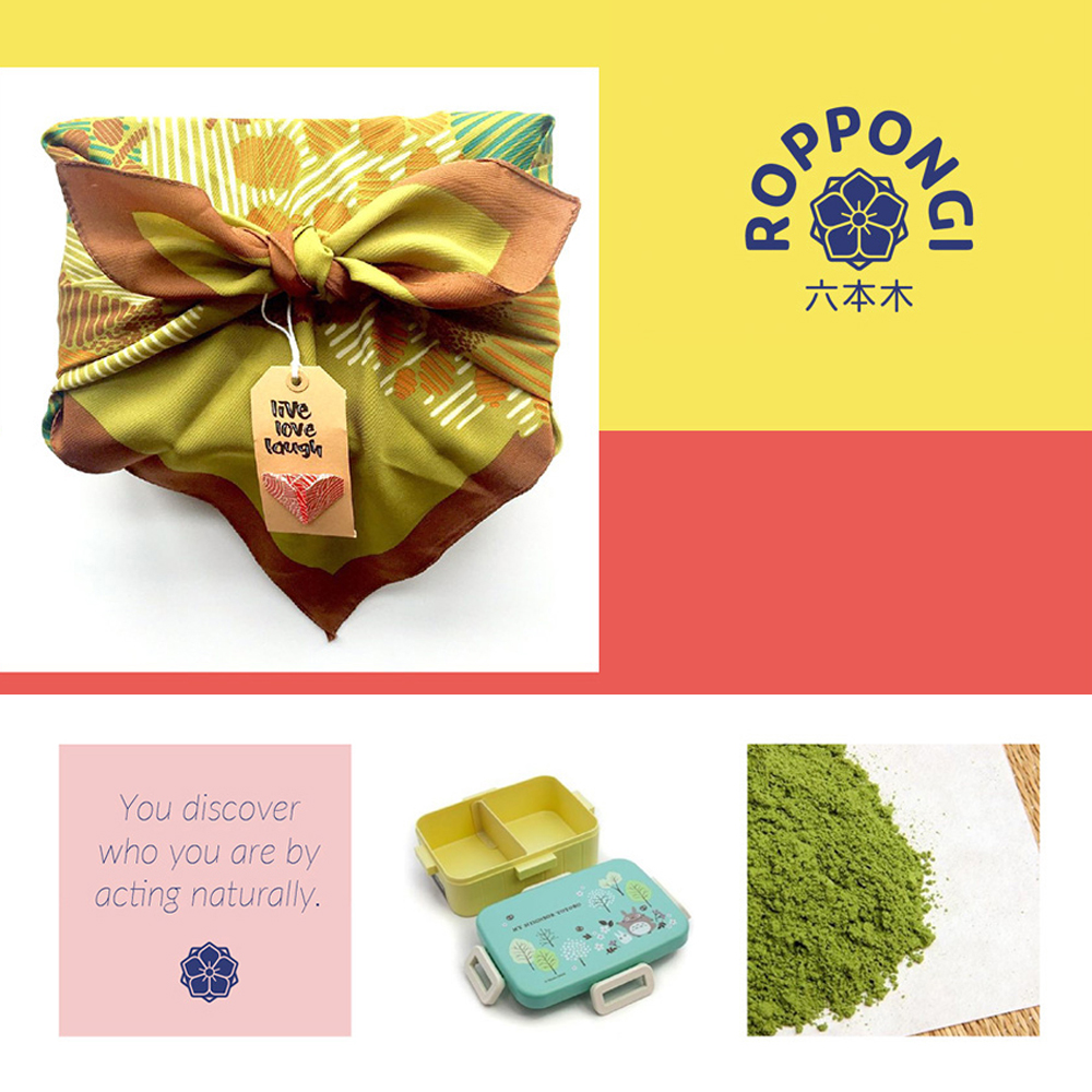 Roppongi - Japanese specialty store screenshot