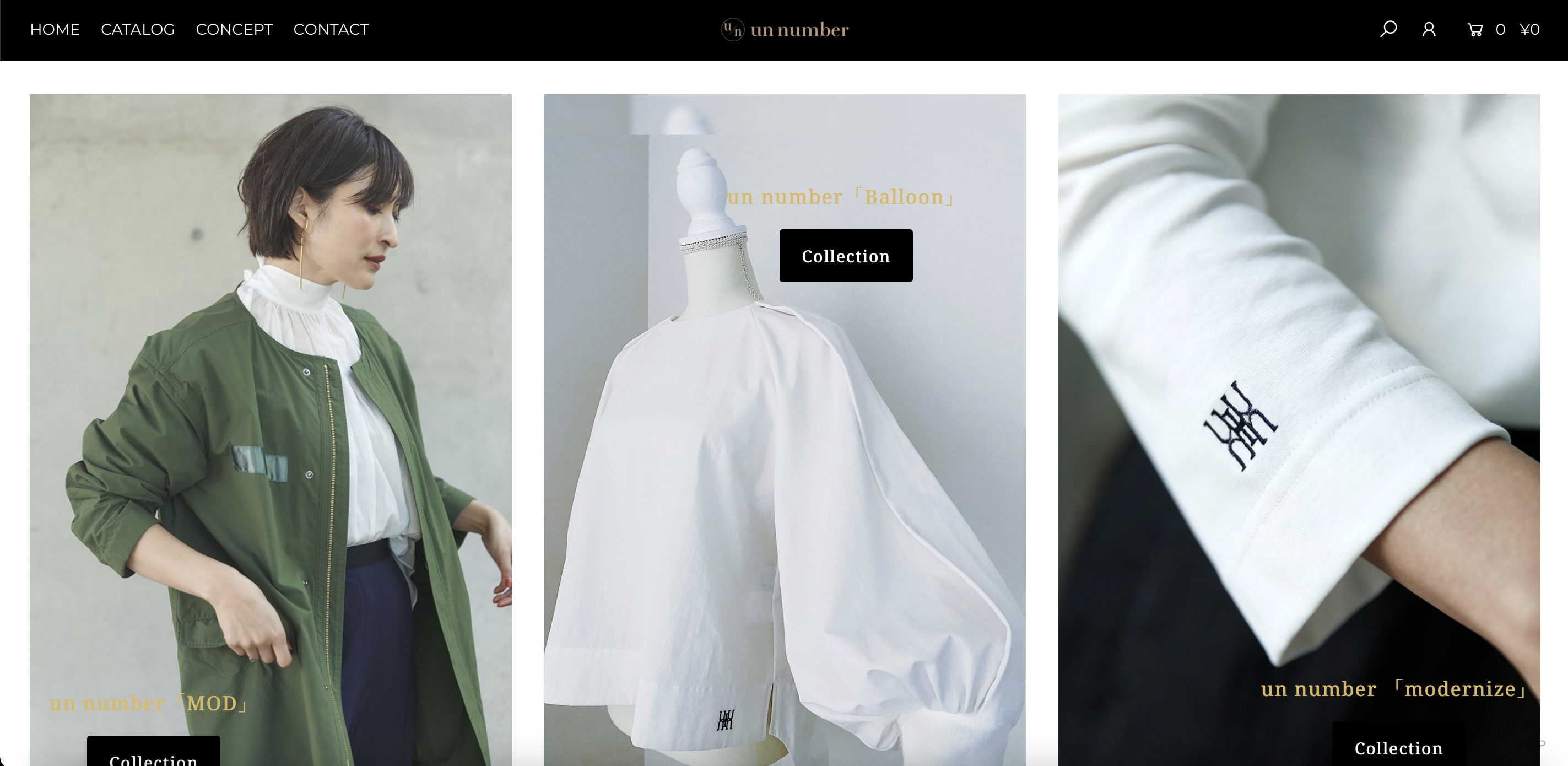 新商品が1時間以内で完売となるショップ構築 screenshot