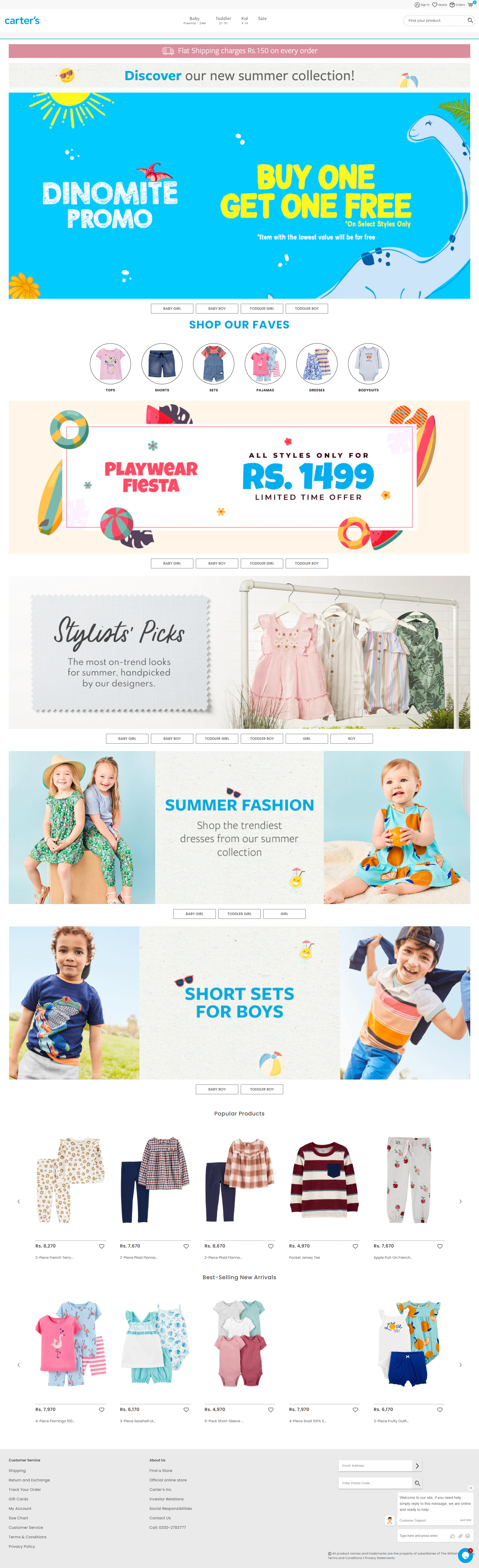Carters.com.pk Website Design and Development screenshot