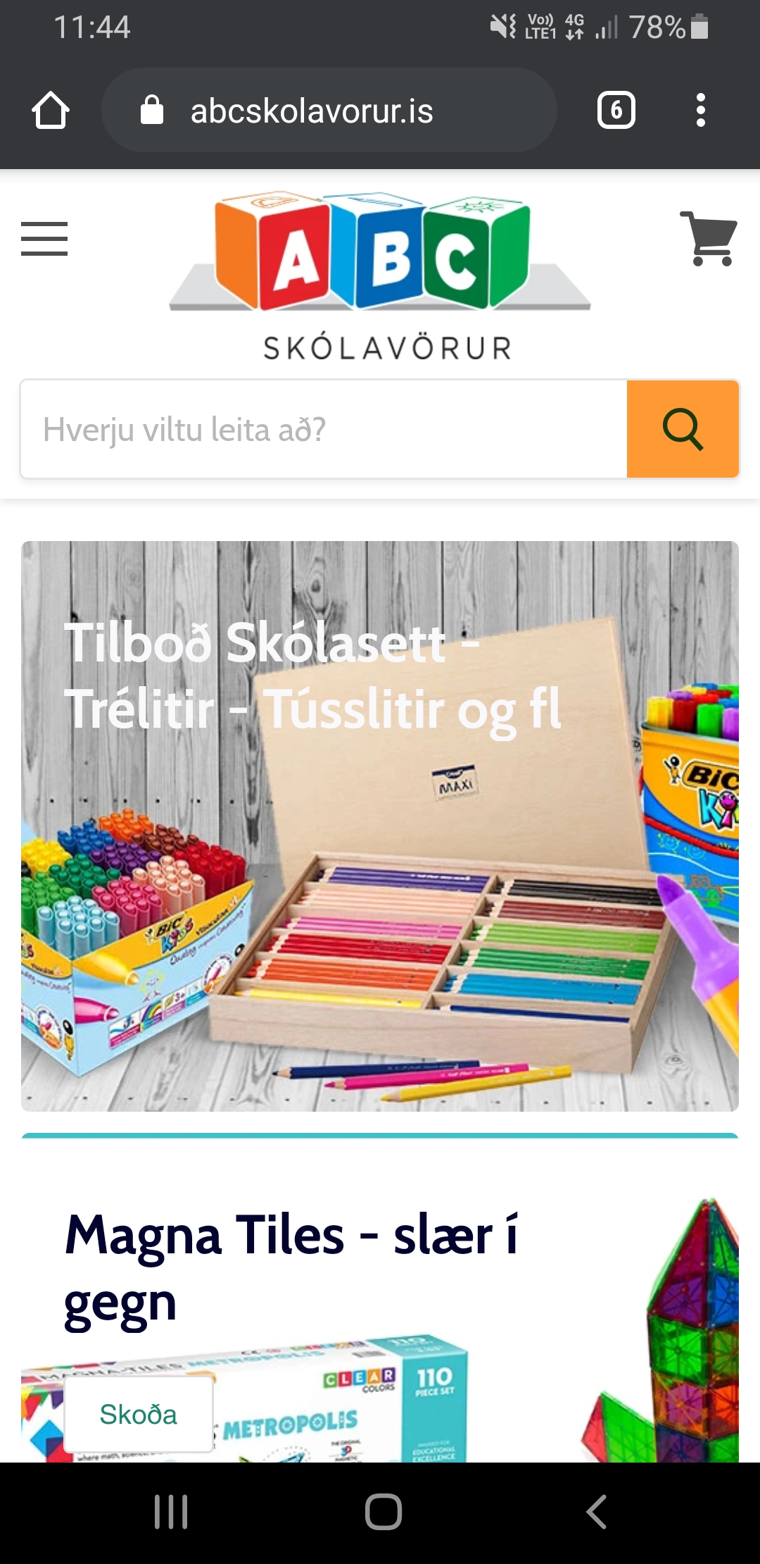 ABC Skólavörur