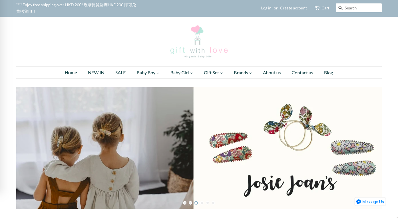 Gift With Love screenshot