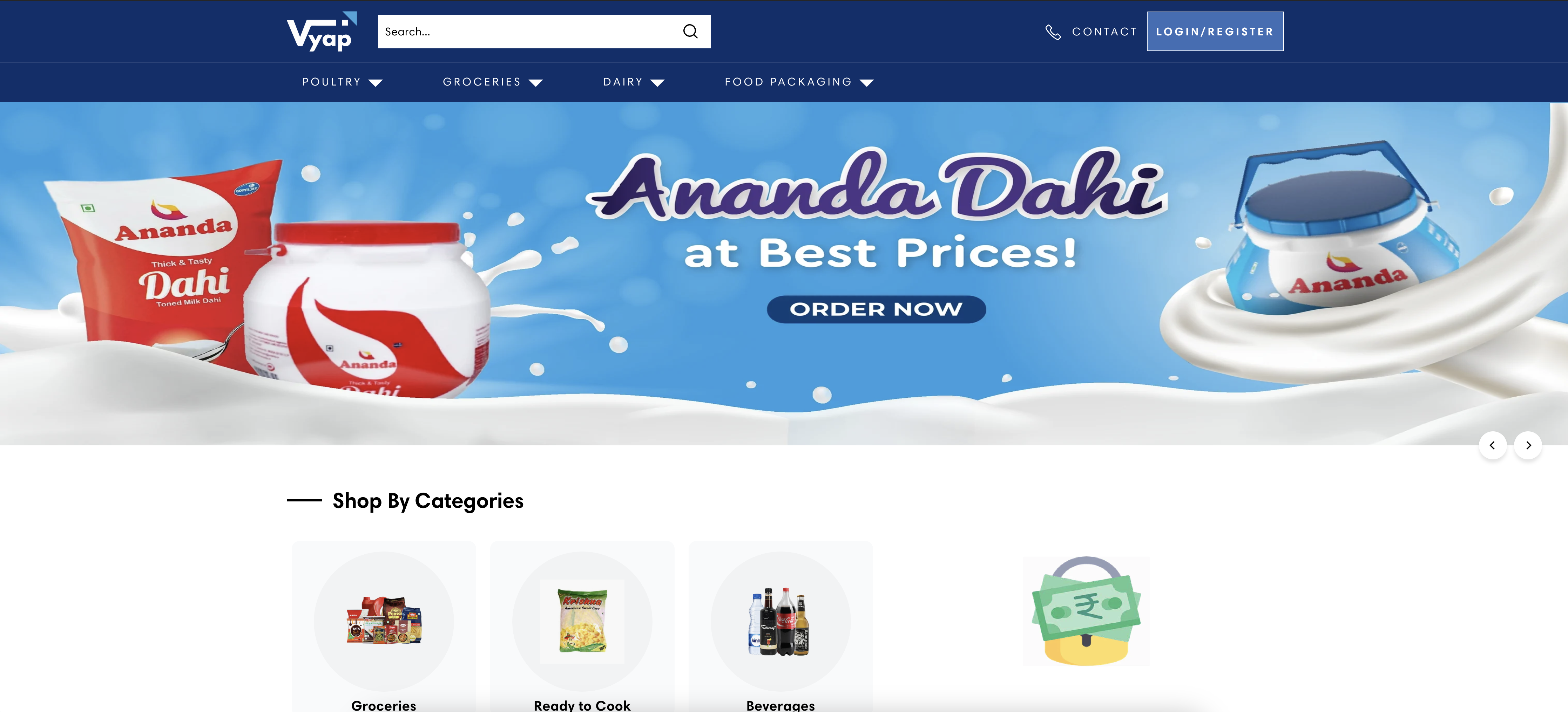 B2B Store screenshot