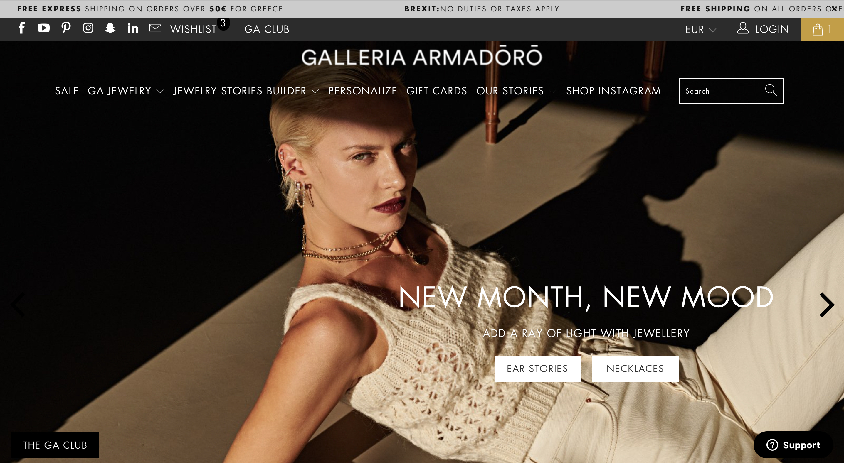 Galleria Armadoro | Custom App Development & Long-term Growth Support screenshot