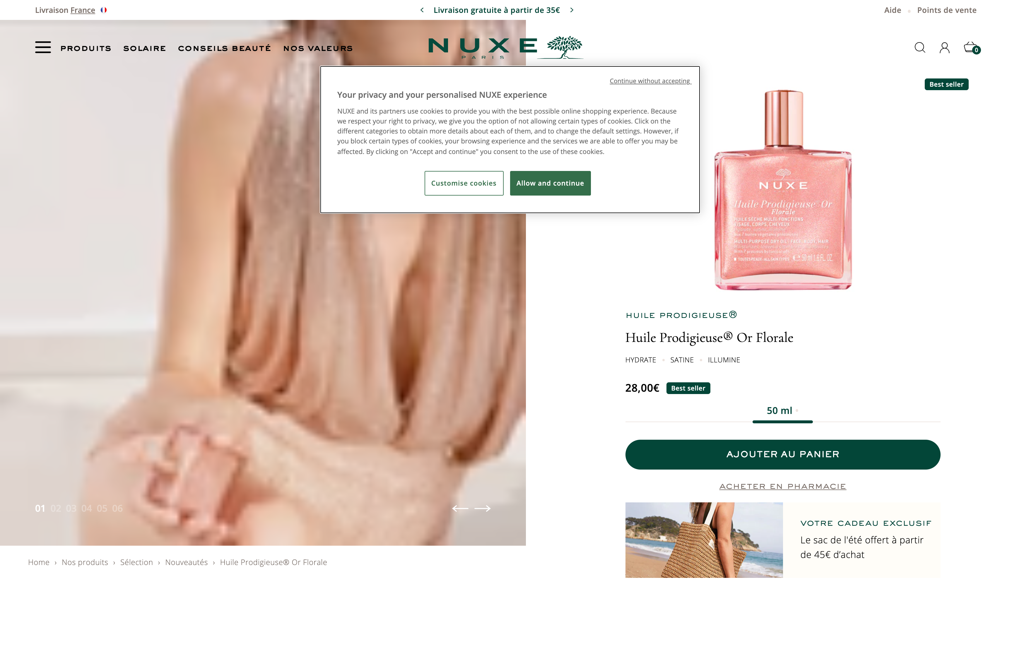 Nuxe screenshot 3