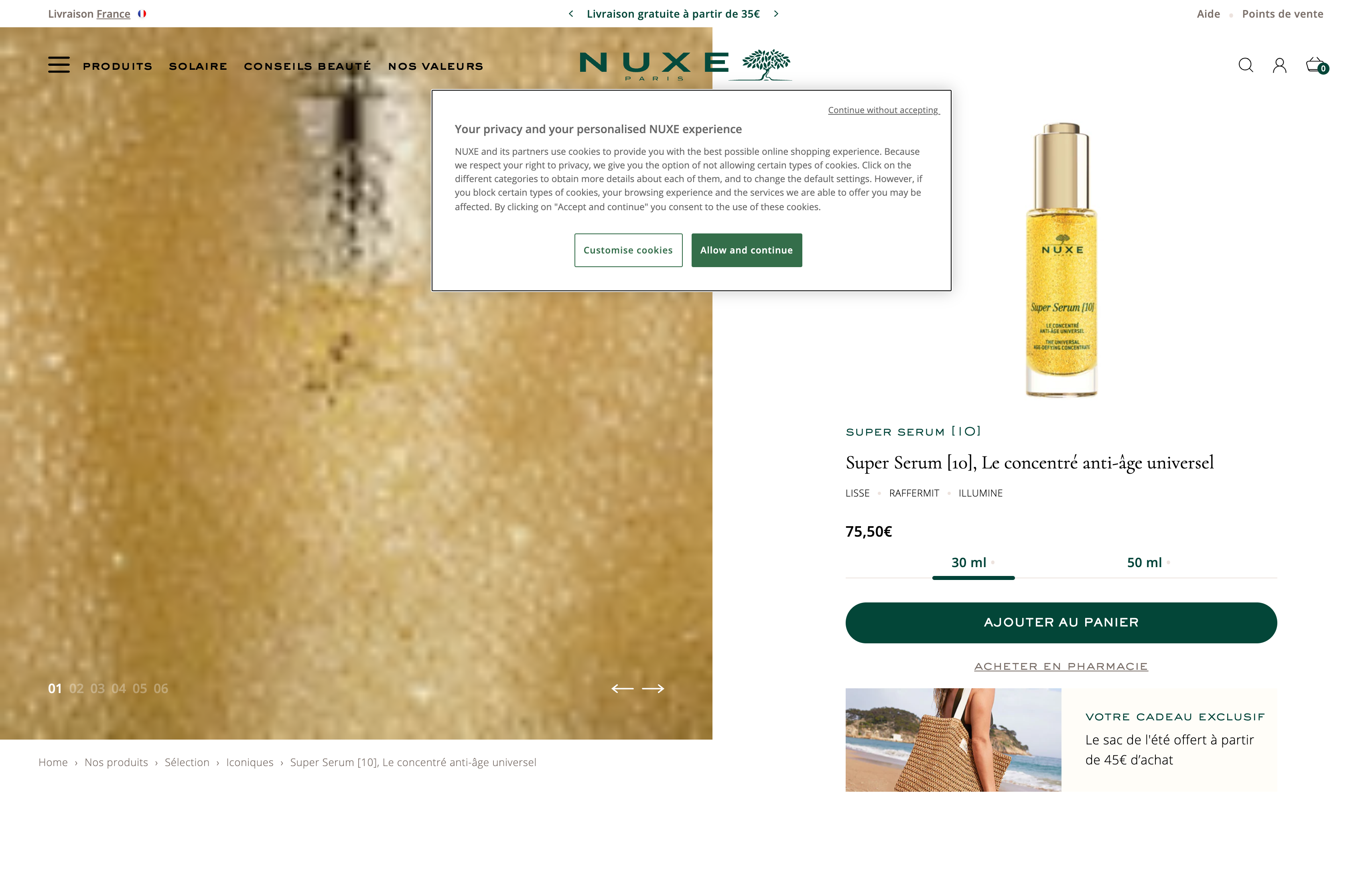 Nuxe screenshot 5