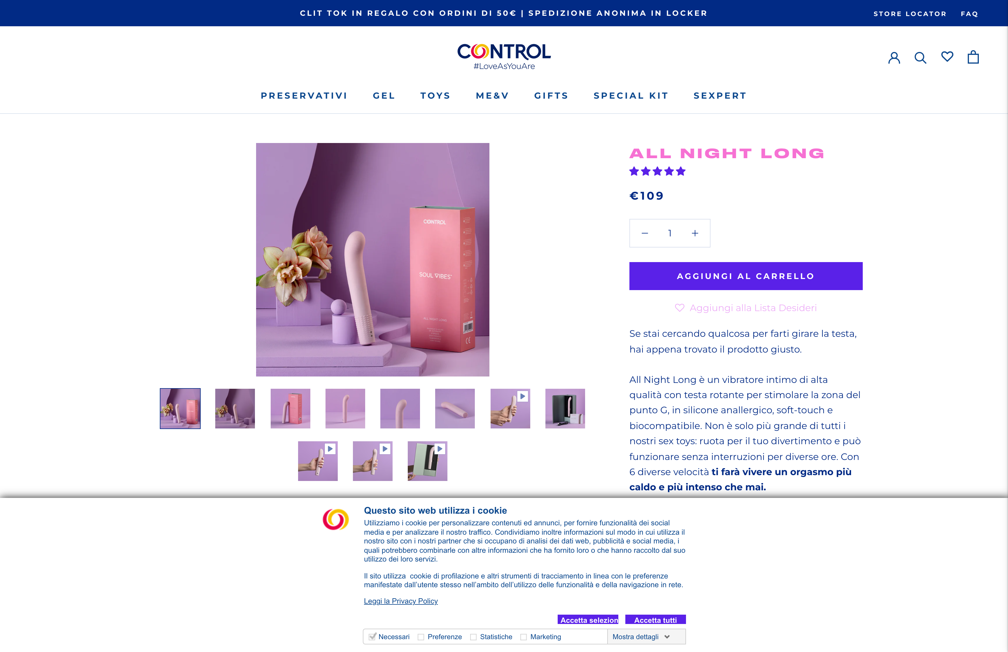 Control screenshot 5