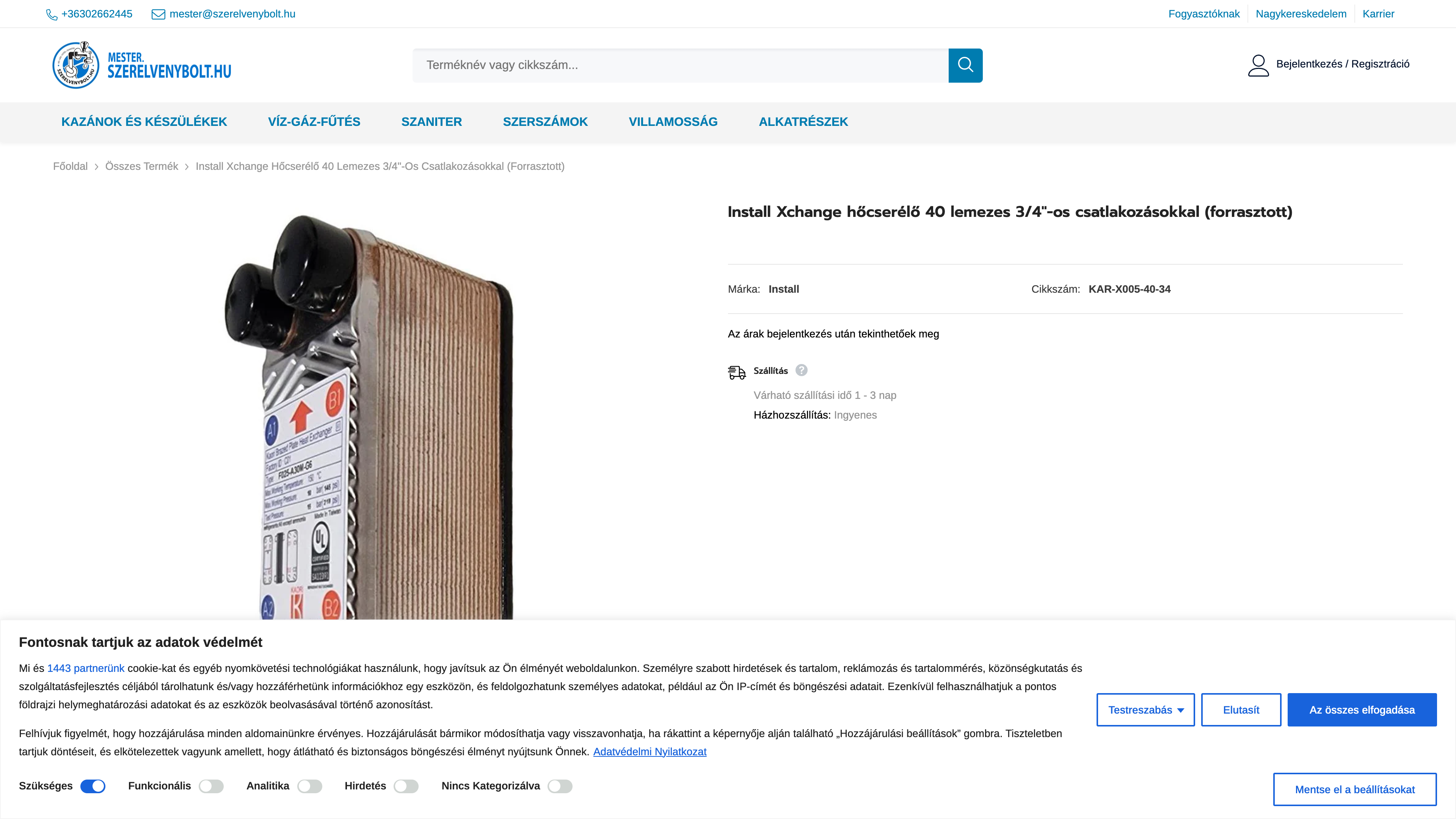 Szerelvénybolt Shopify store and mobile app building screenshot 3