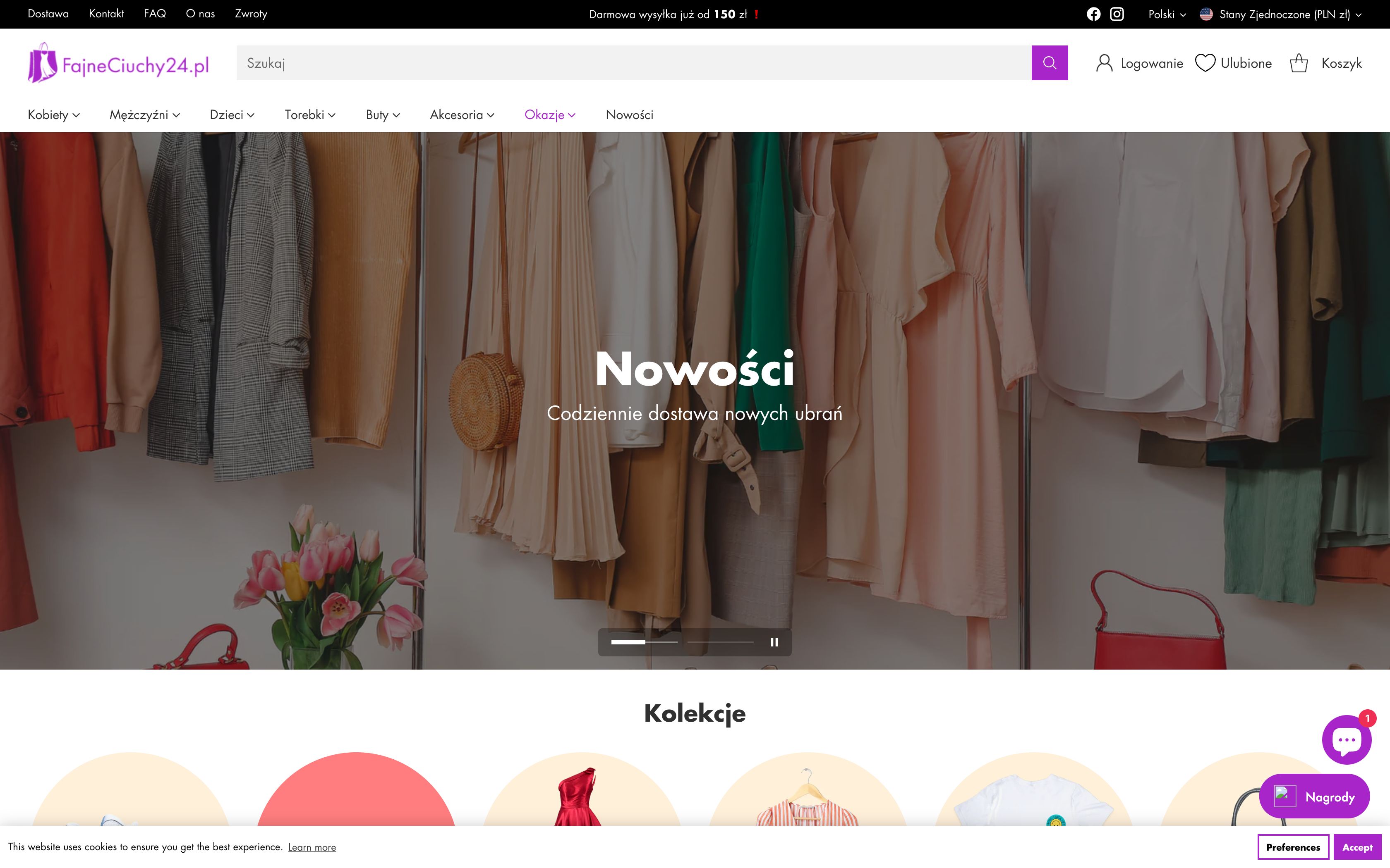 Store migration from AtomStore screenshot 6
