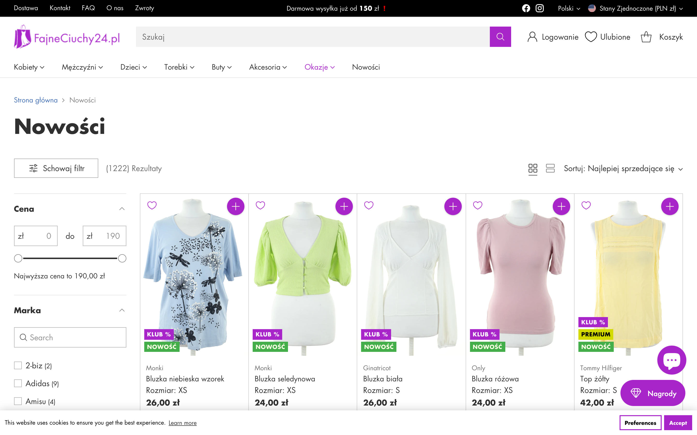 Store migration from AtomStore screenshot 5