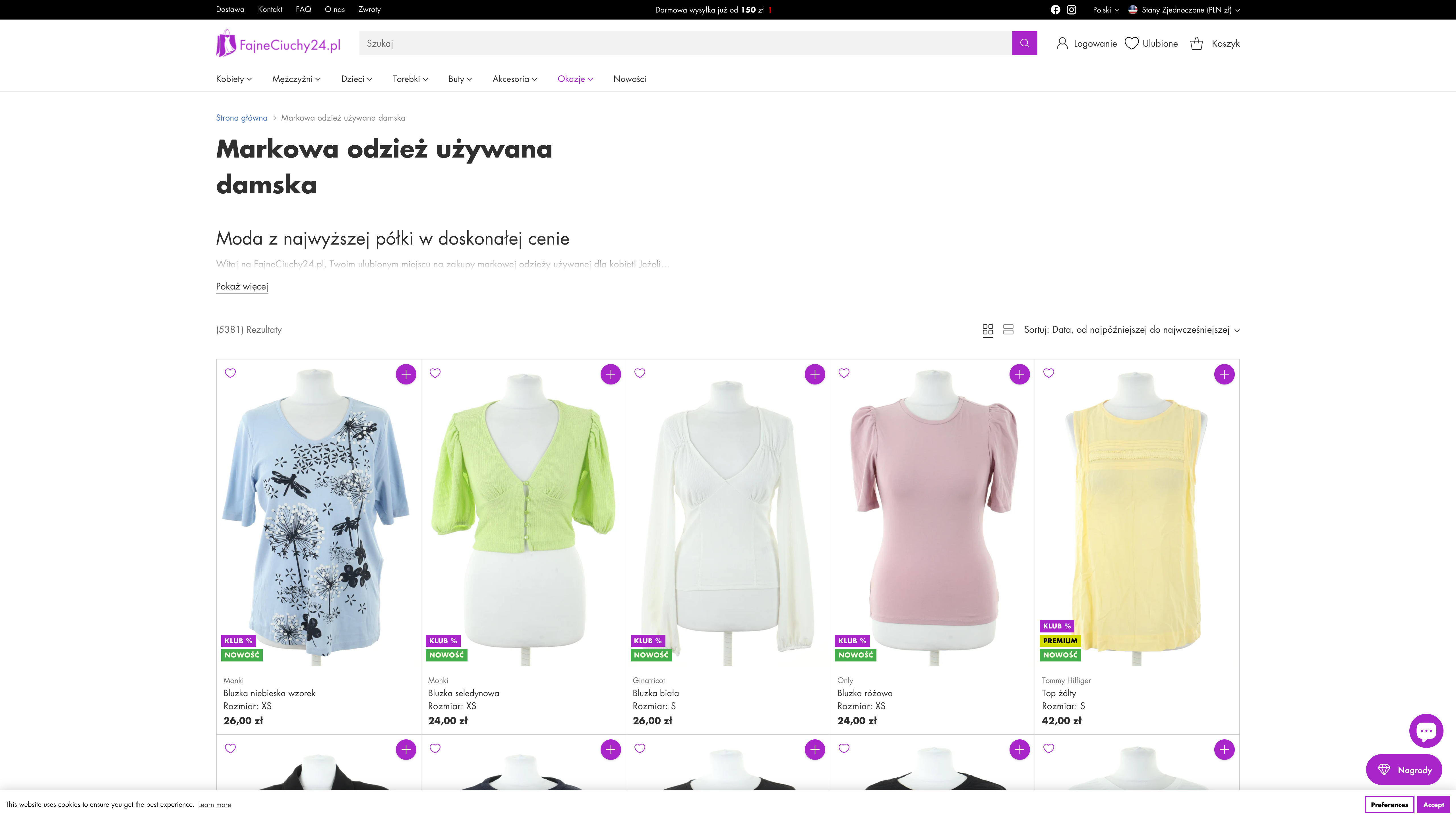 Store migration from AtomStore screenshot 4