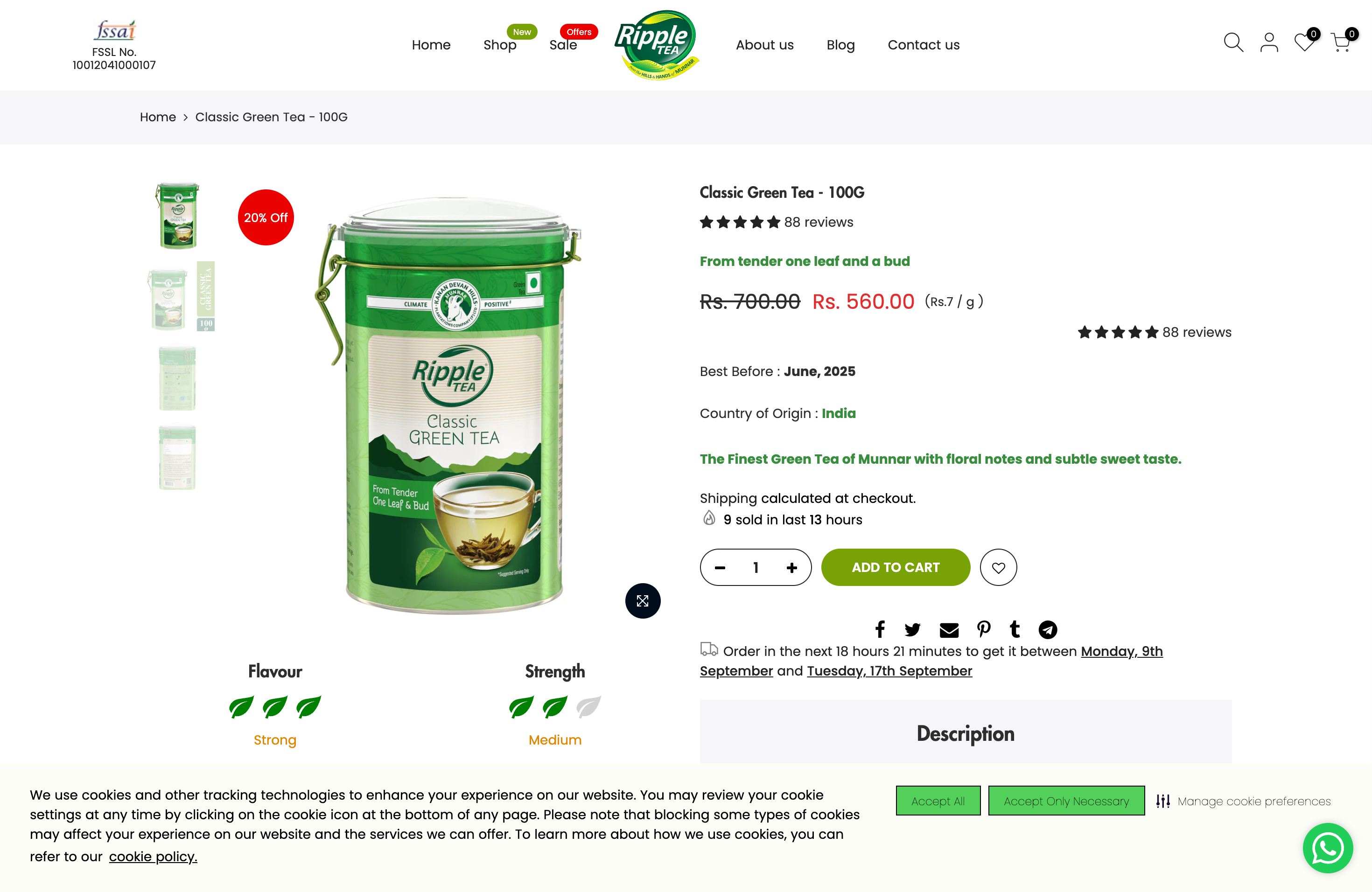 Rippe Tea screenshot 5