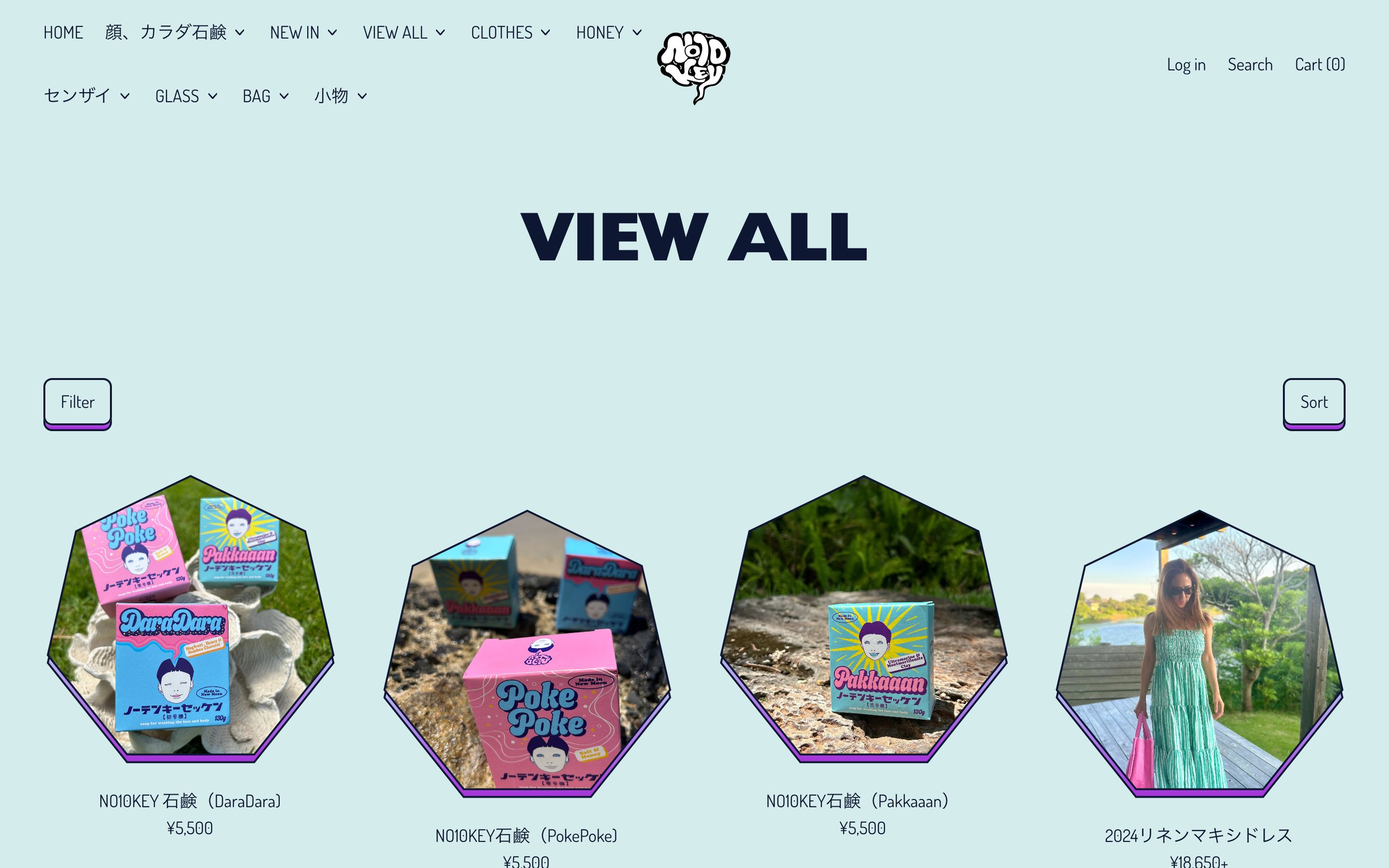 NO10KEY screenshot 5