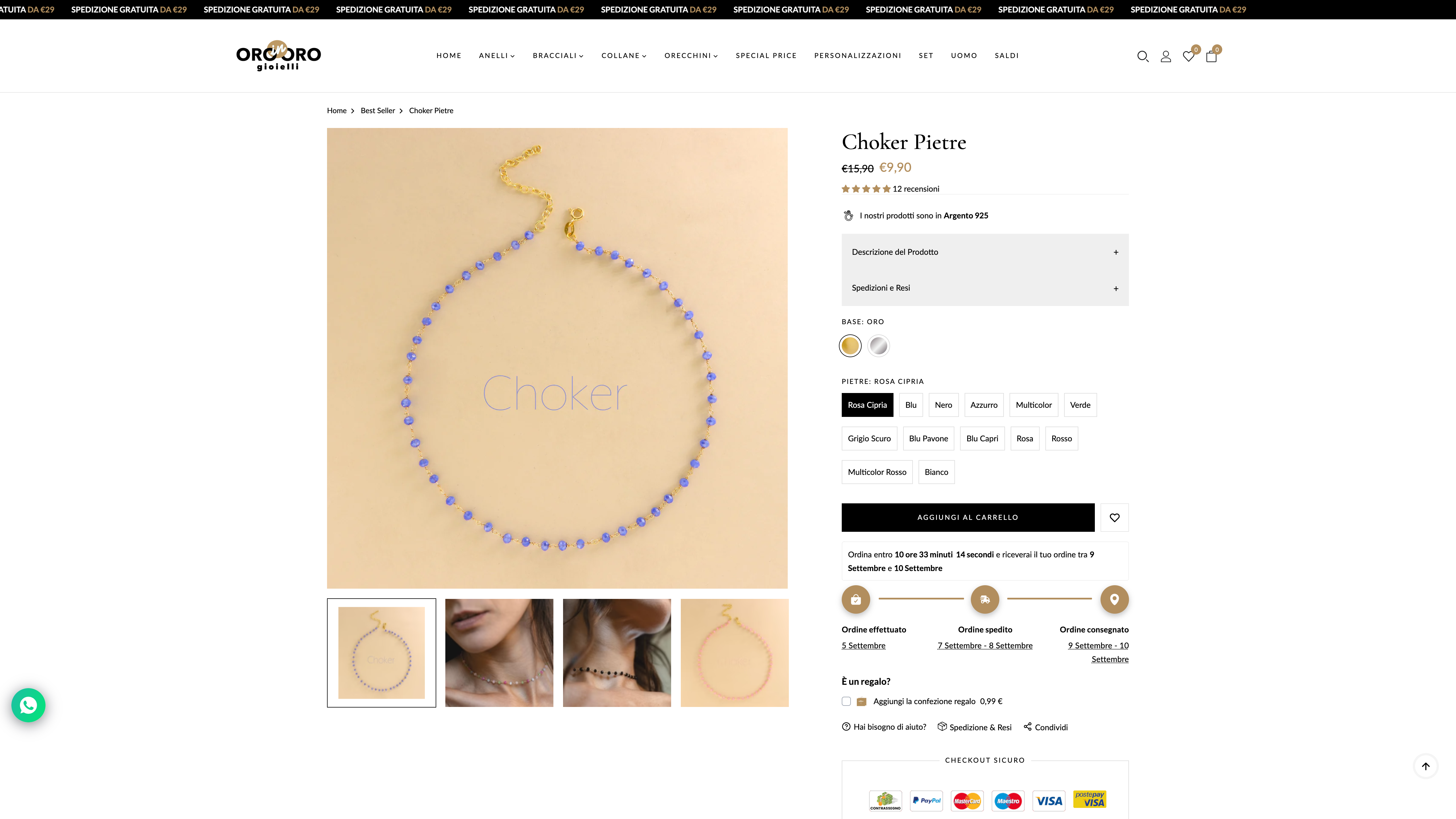 Oro In Oro screenshot 4