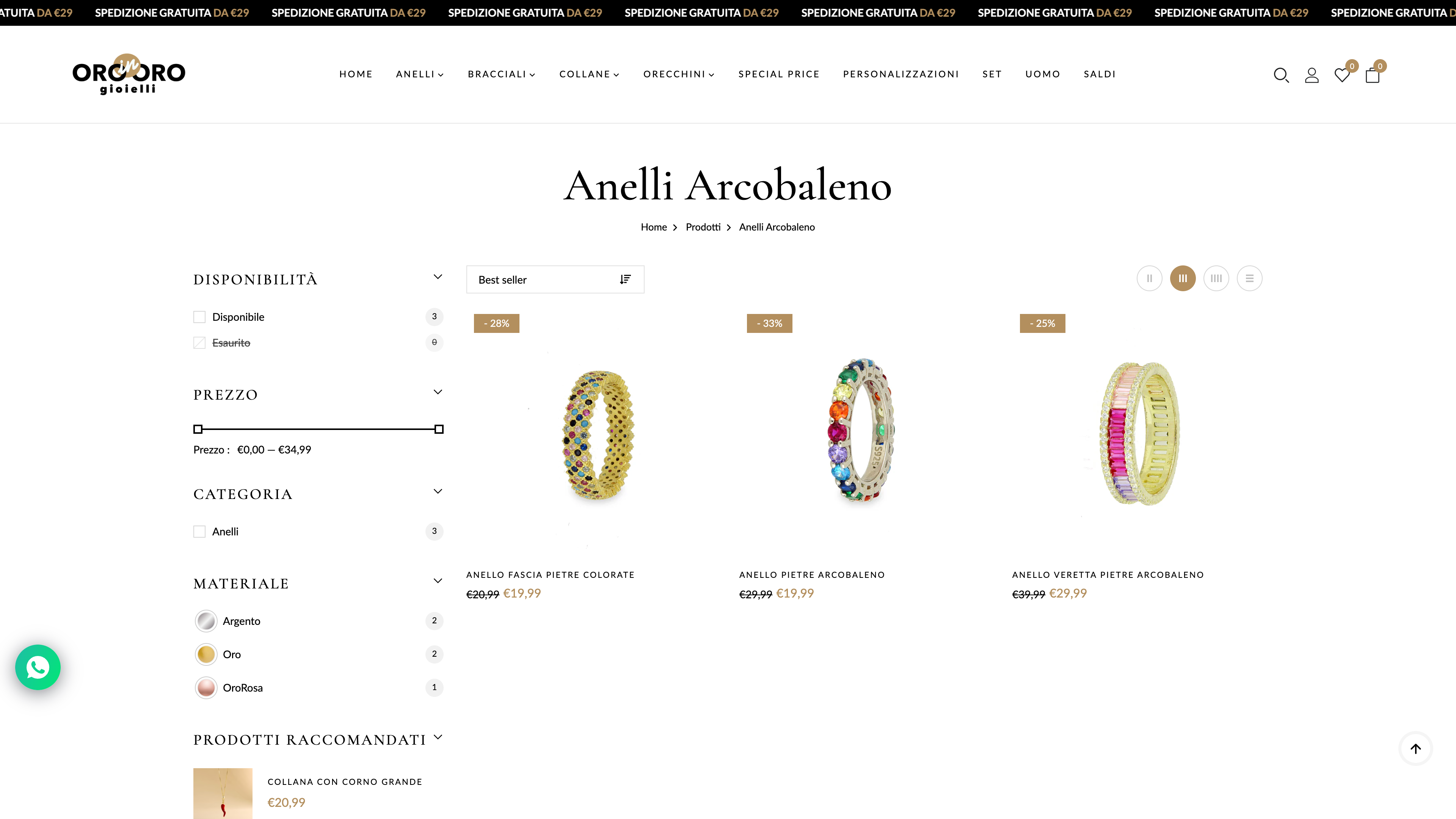 Oro In Oro screenshot 2