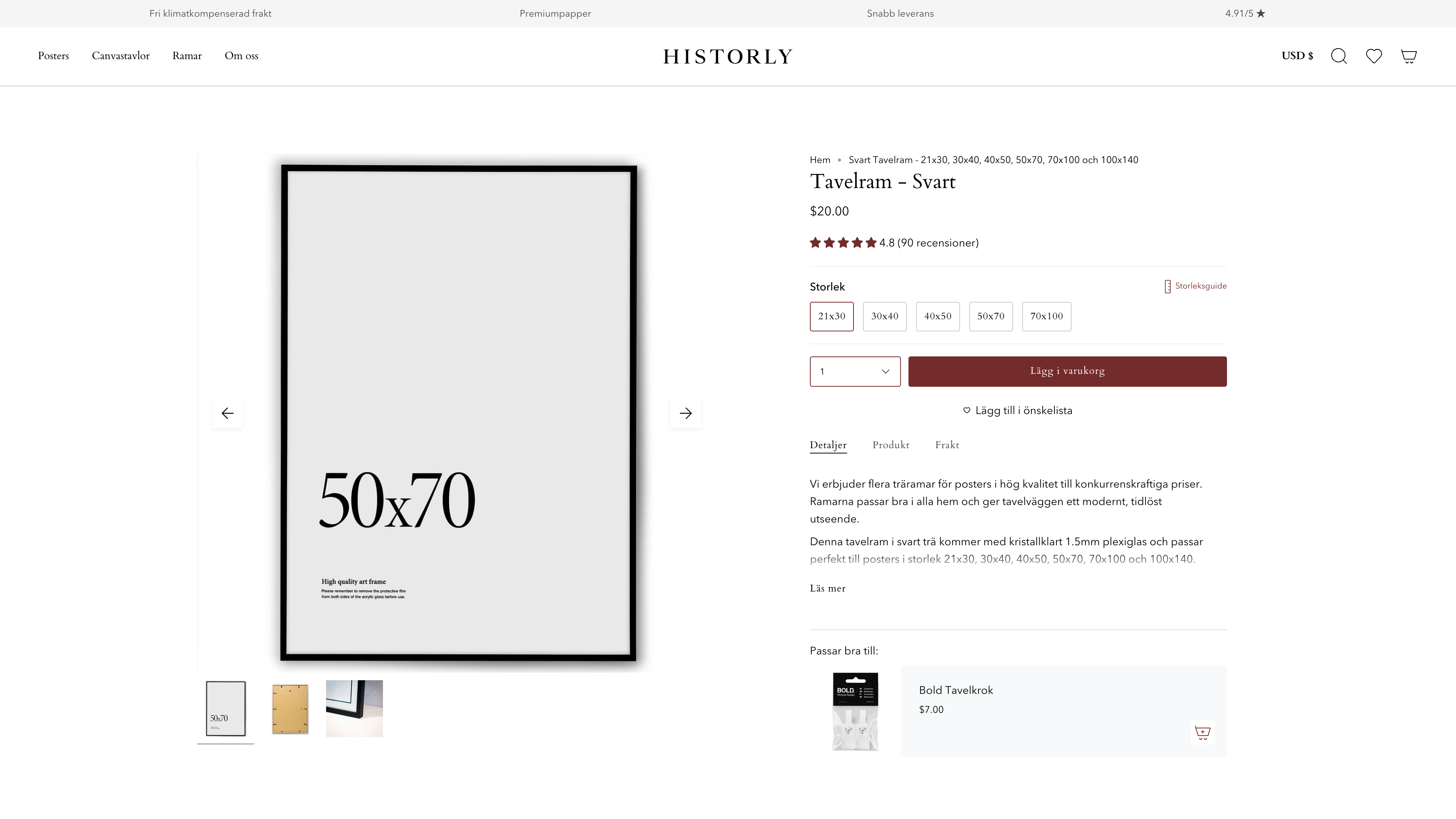 Broadcast theme redesign: Historly screenshot 6