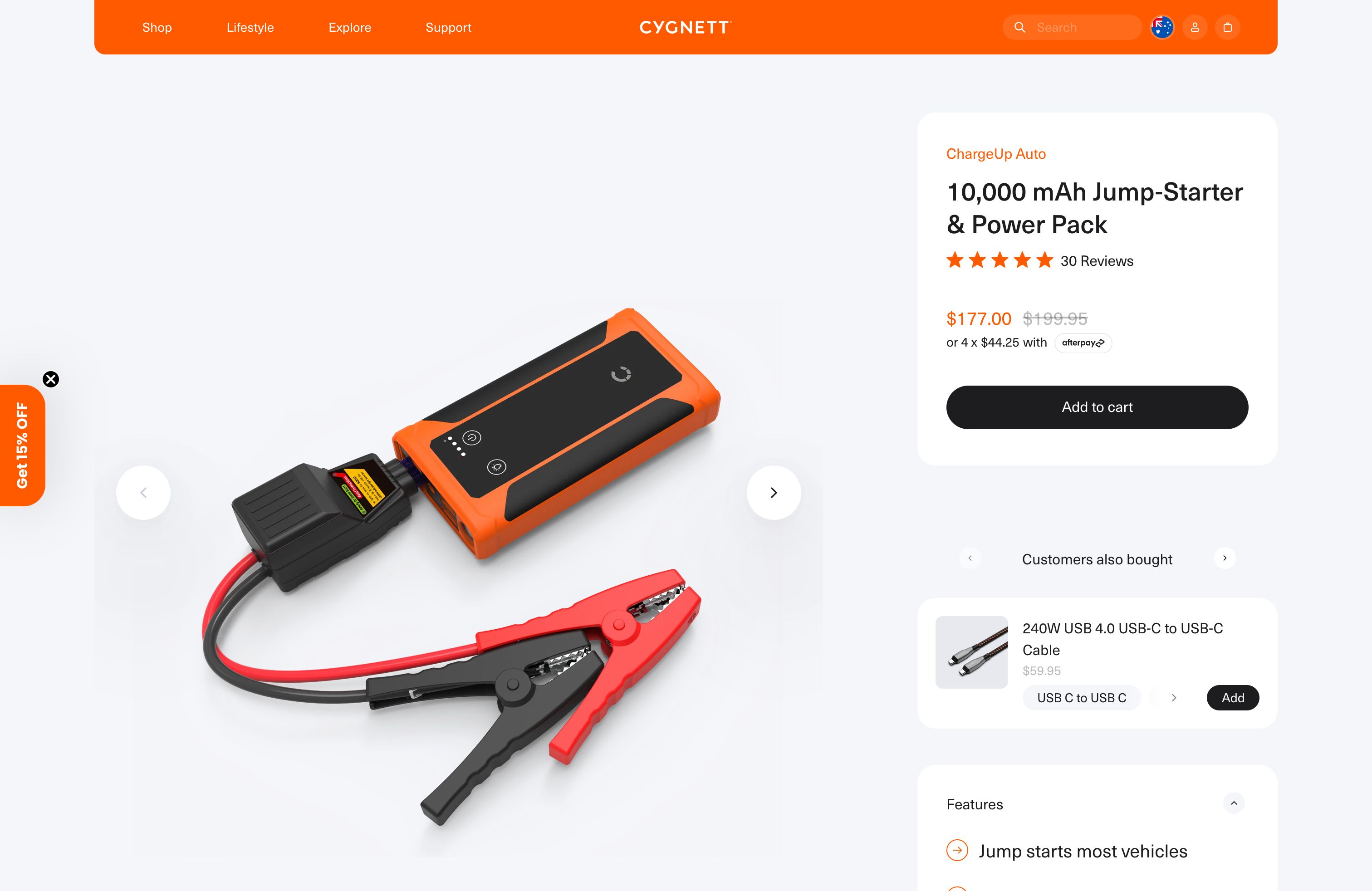 Cygnett screenshot 5