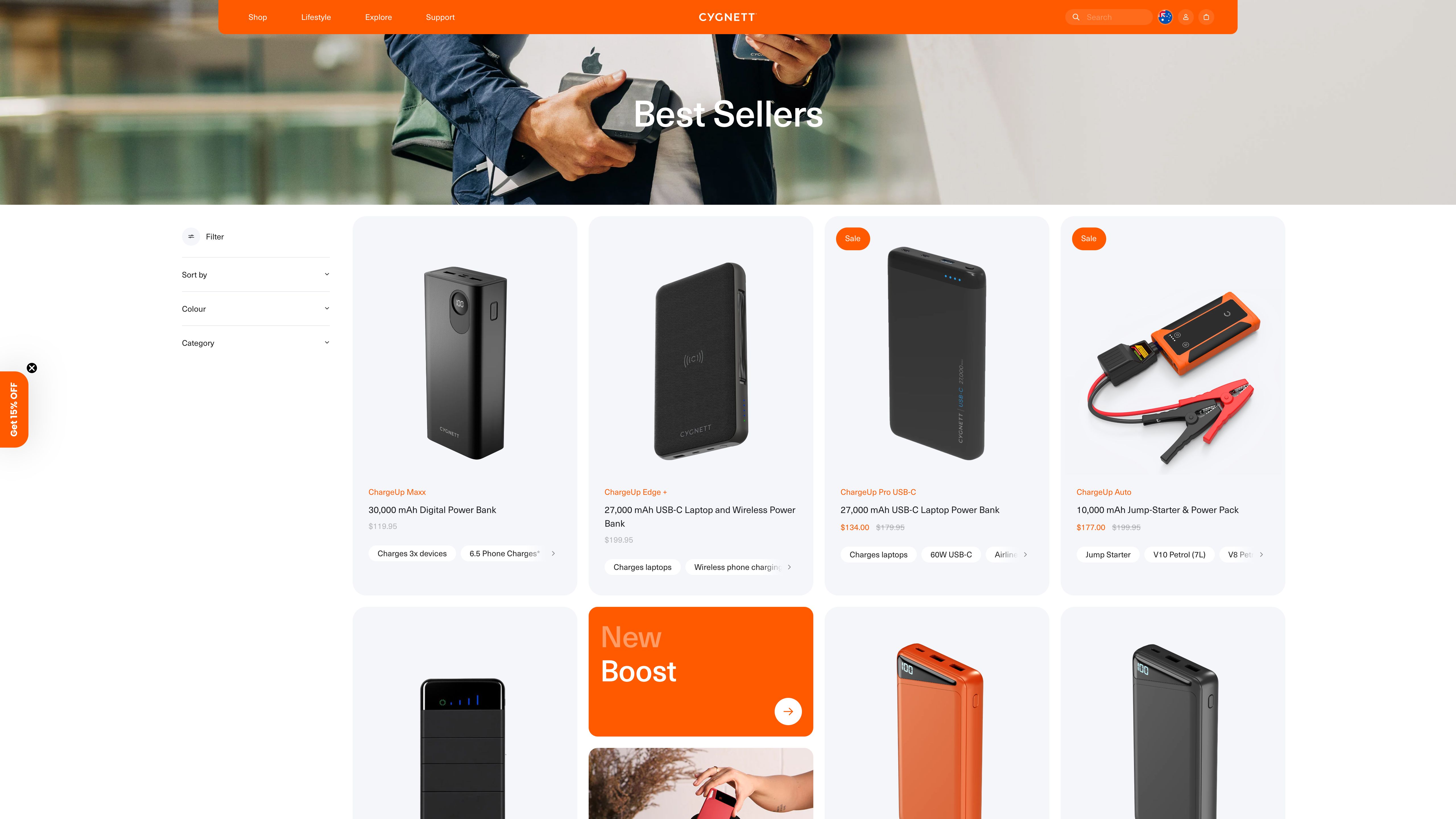 Cygnett screenshot 2