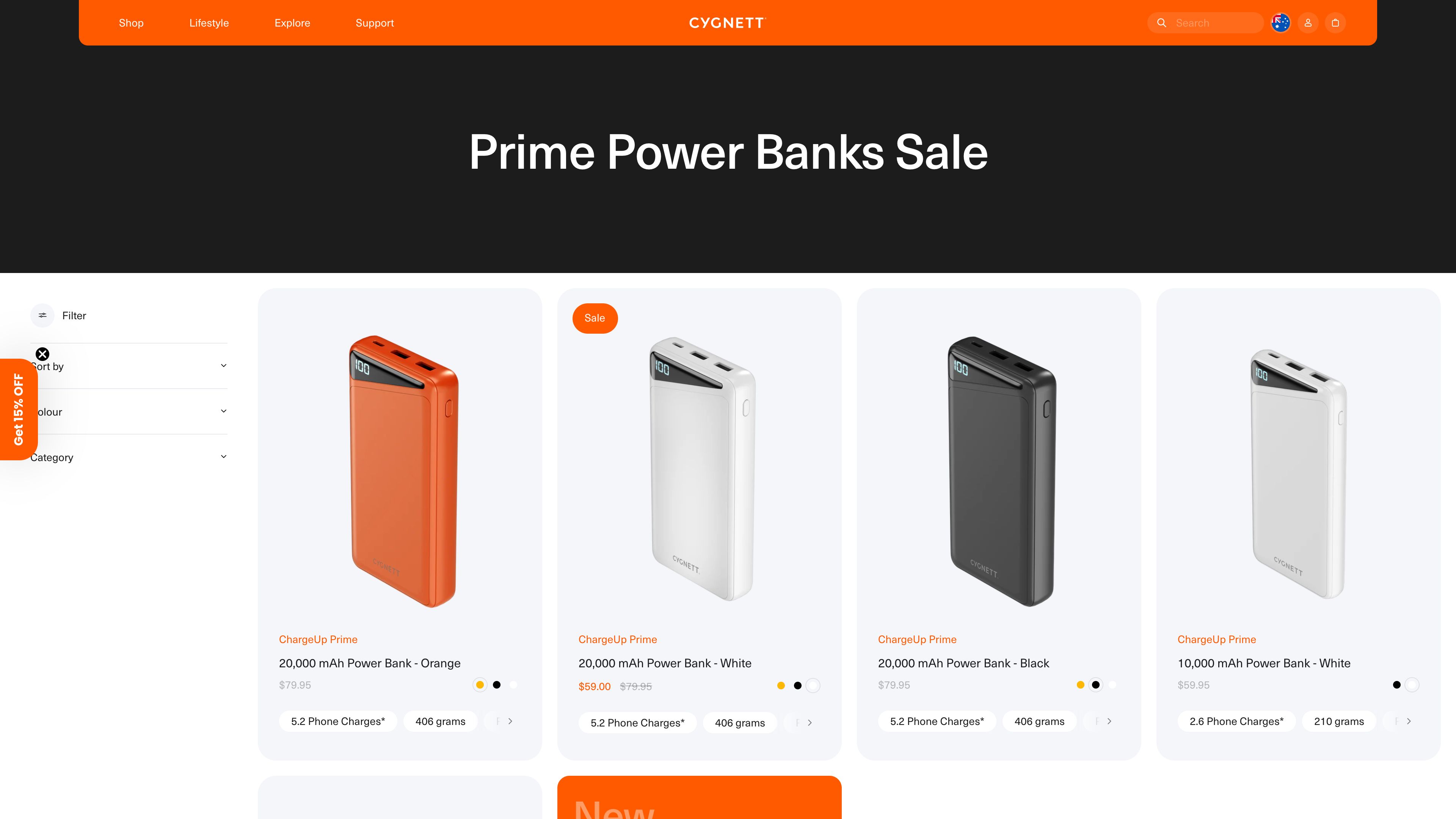 Cygnett screenshot 4